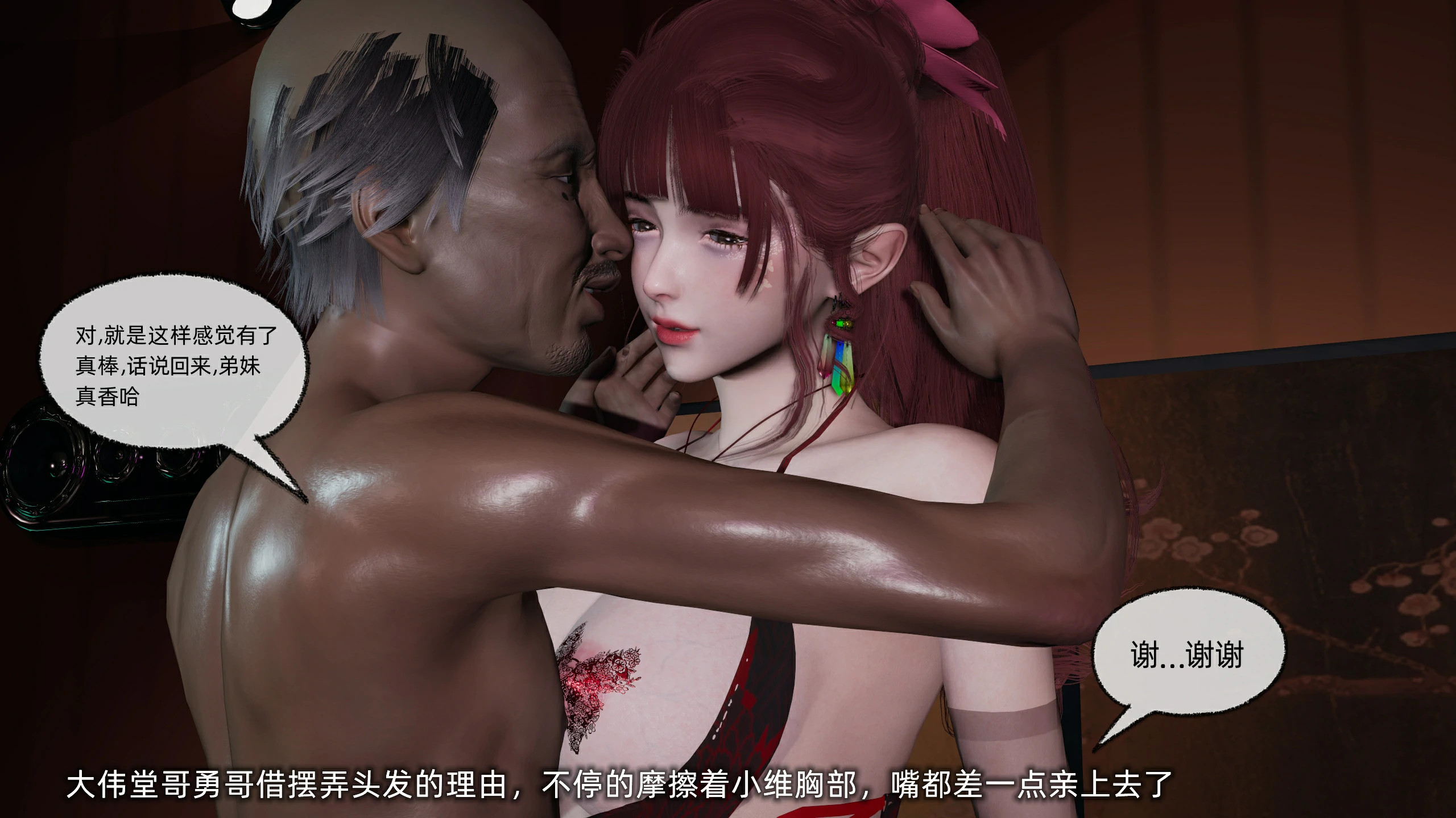 第96页