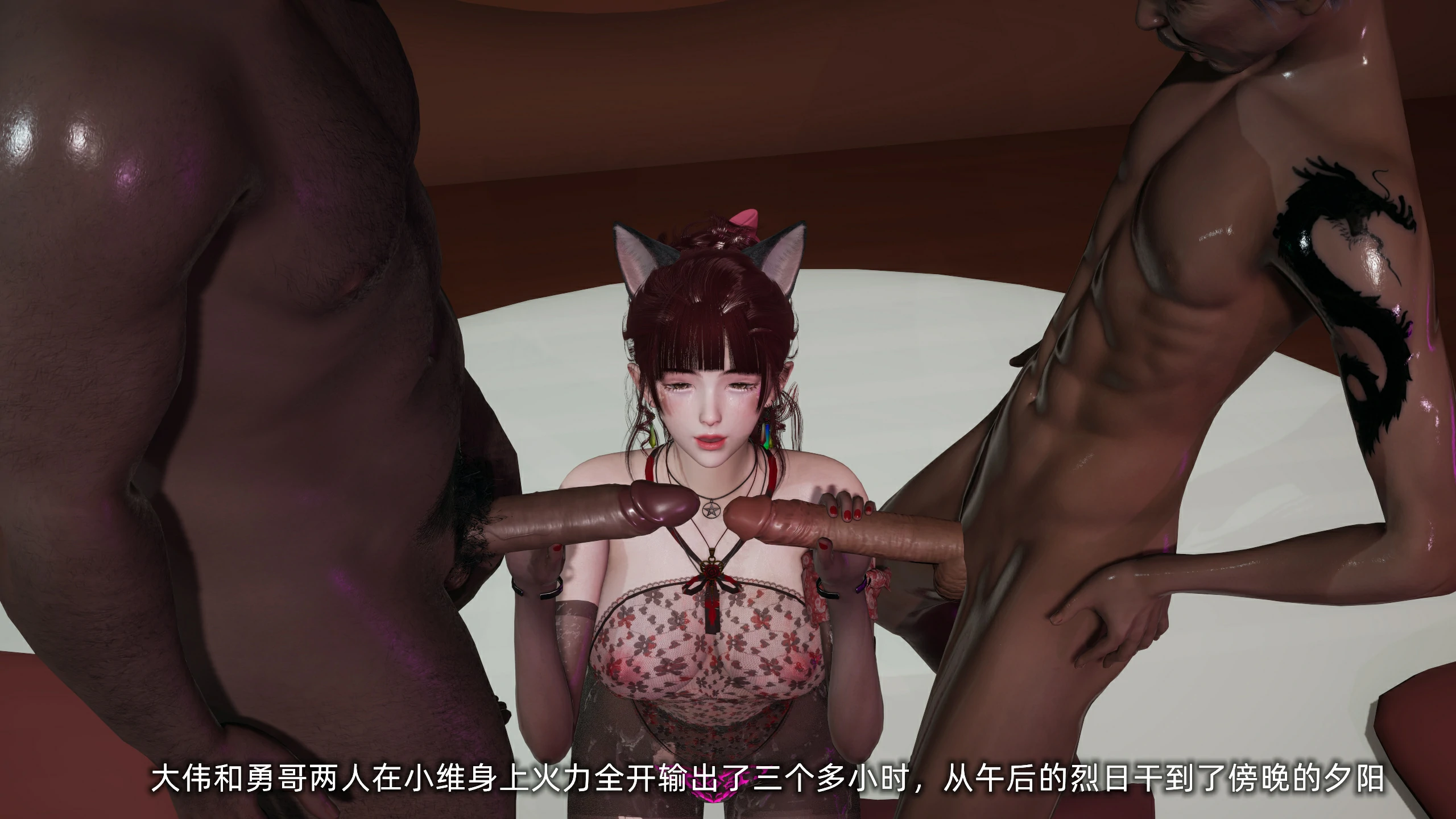第250页