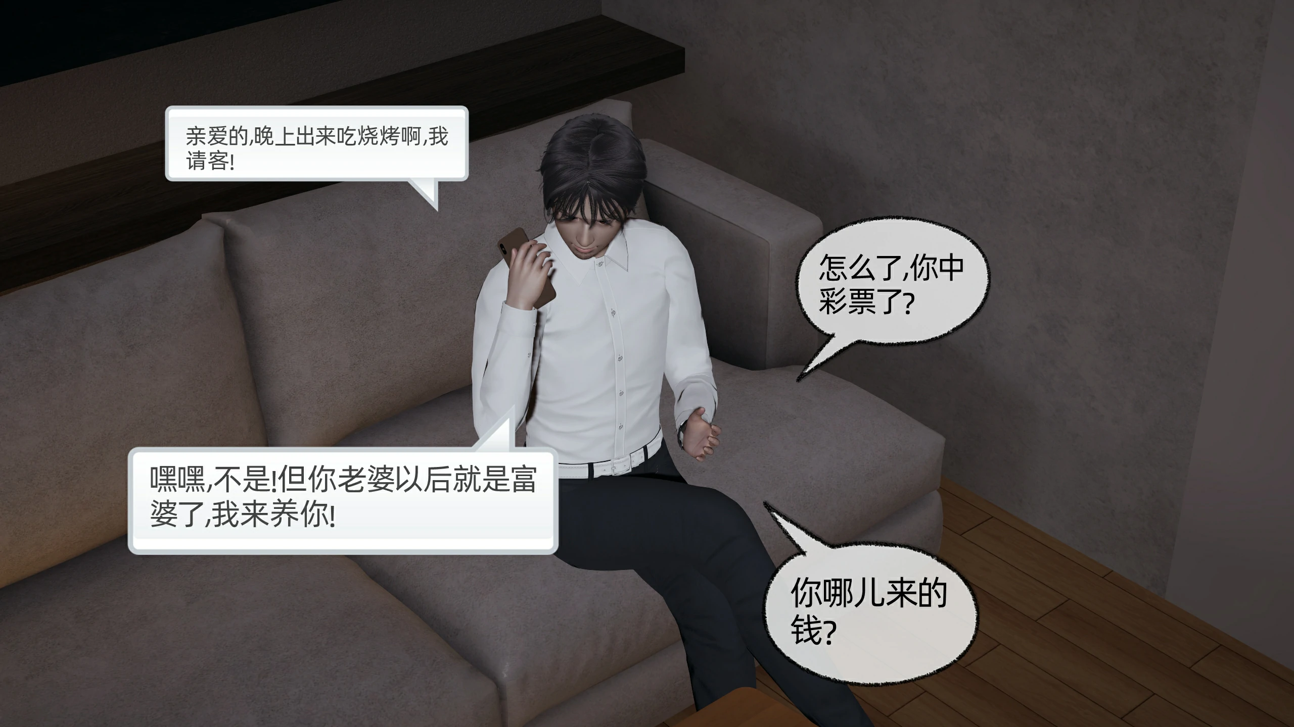 第294页