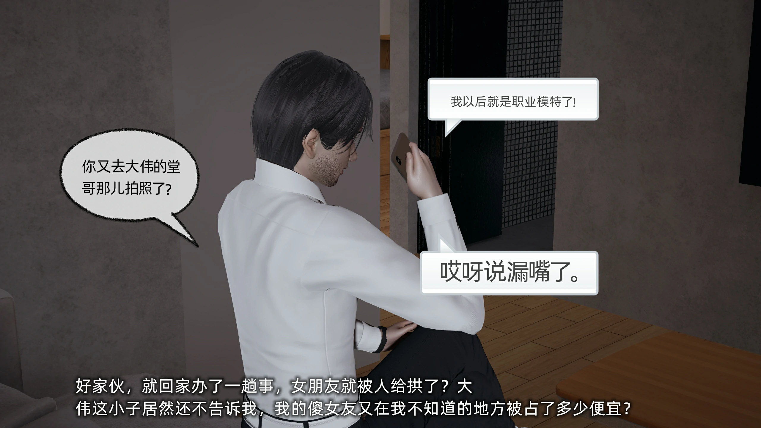 第295页