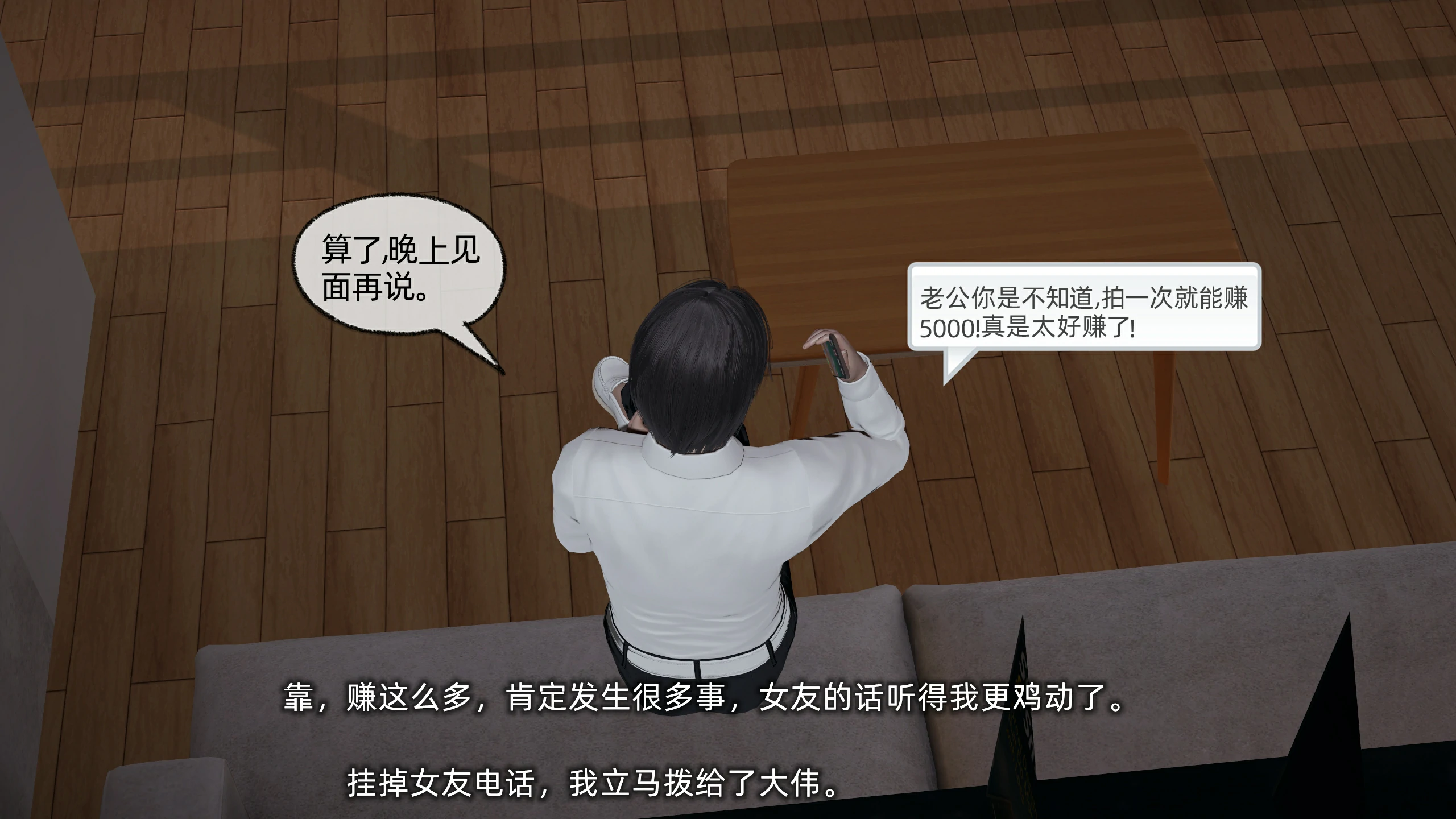 第296页
