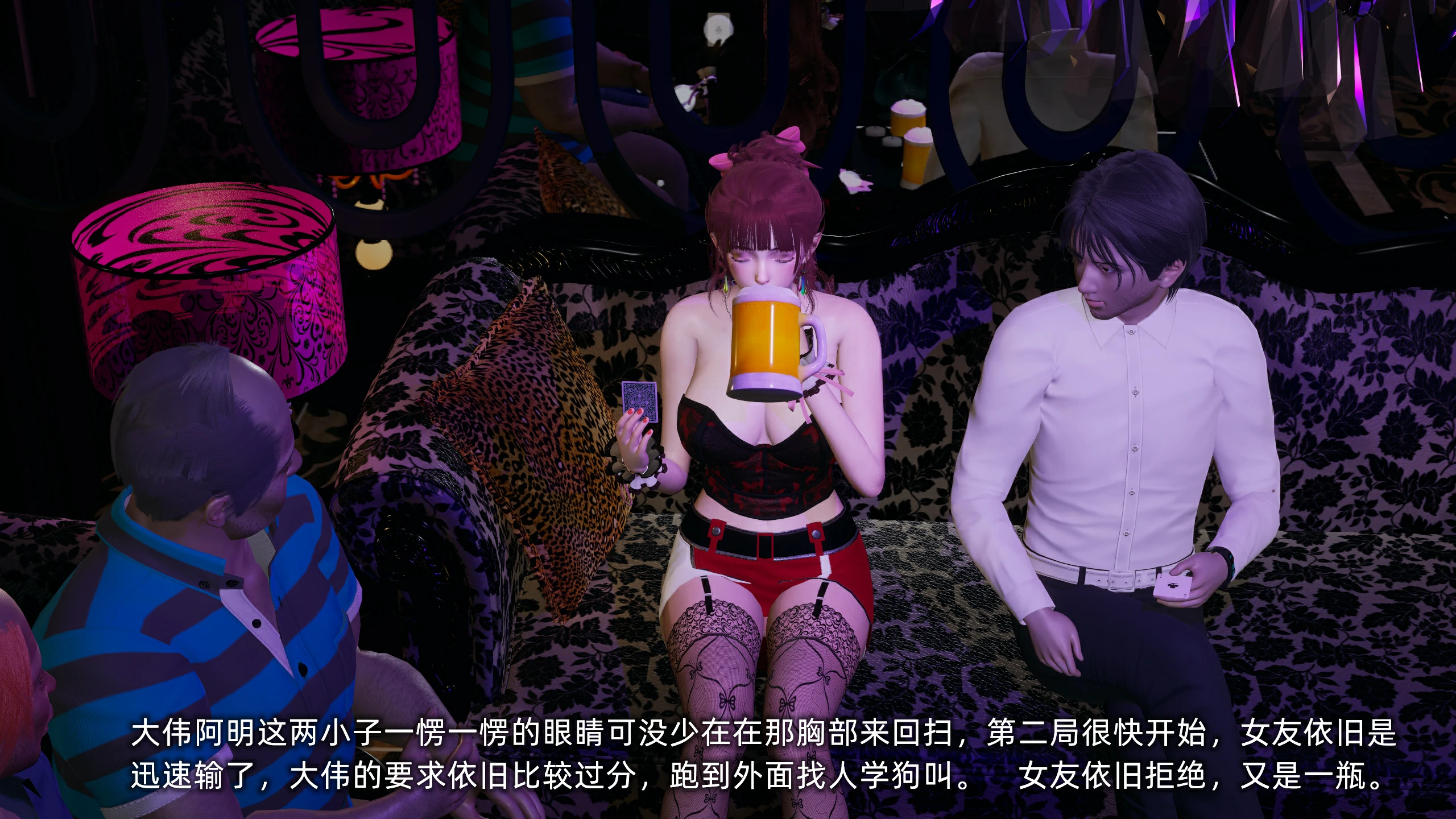 第18页