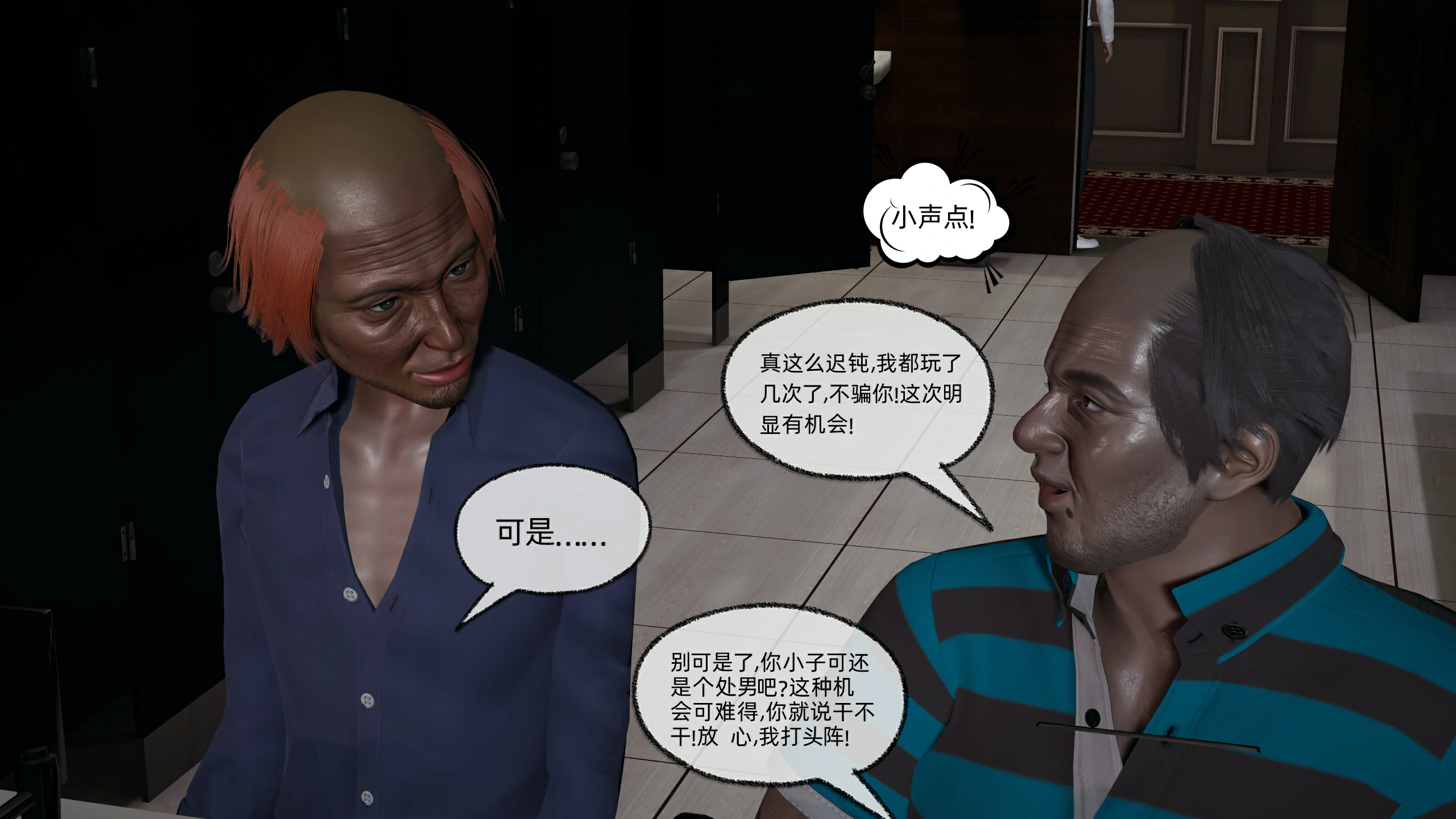 第27页