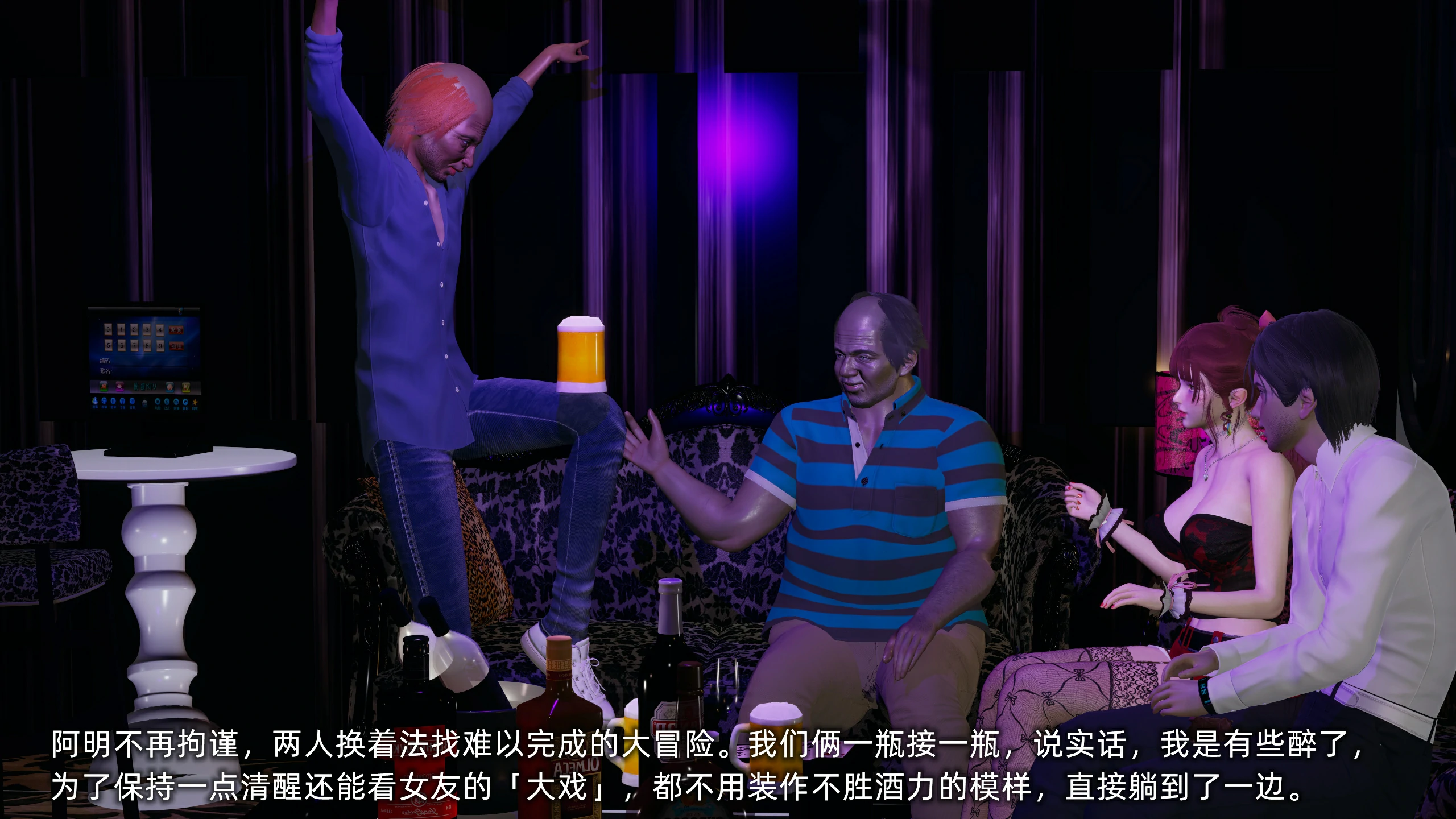 第36页
