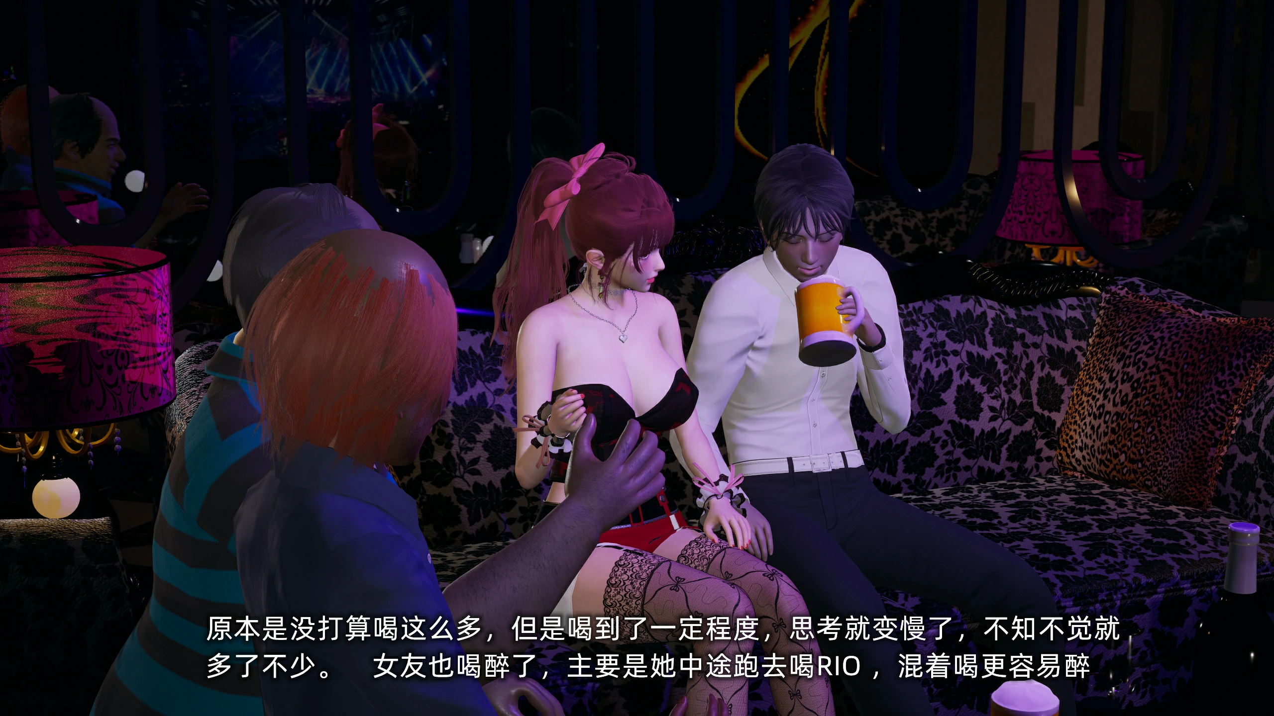 第37页