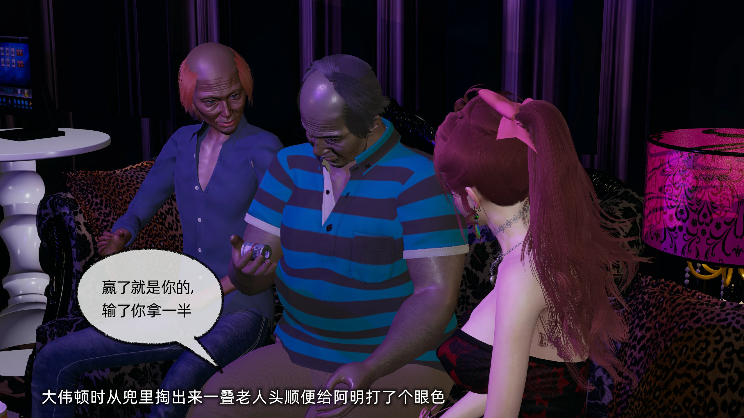 第44页