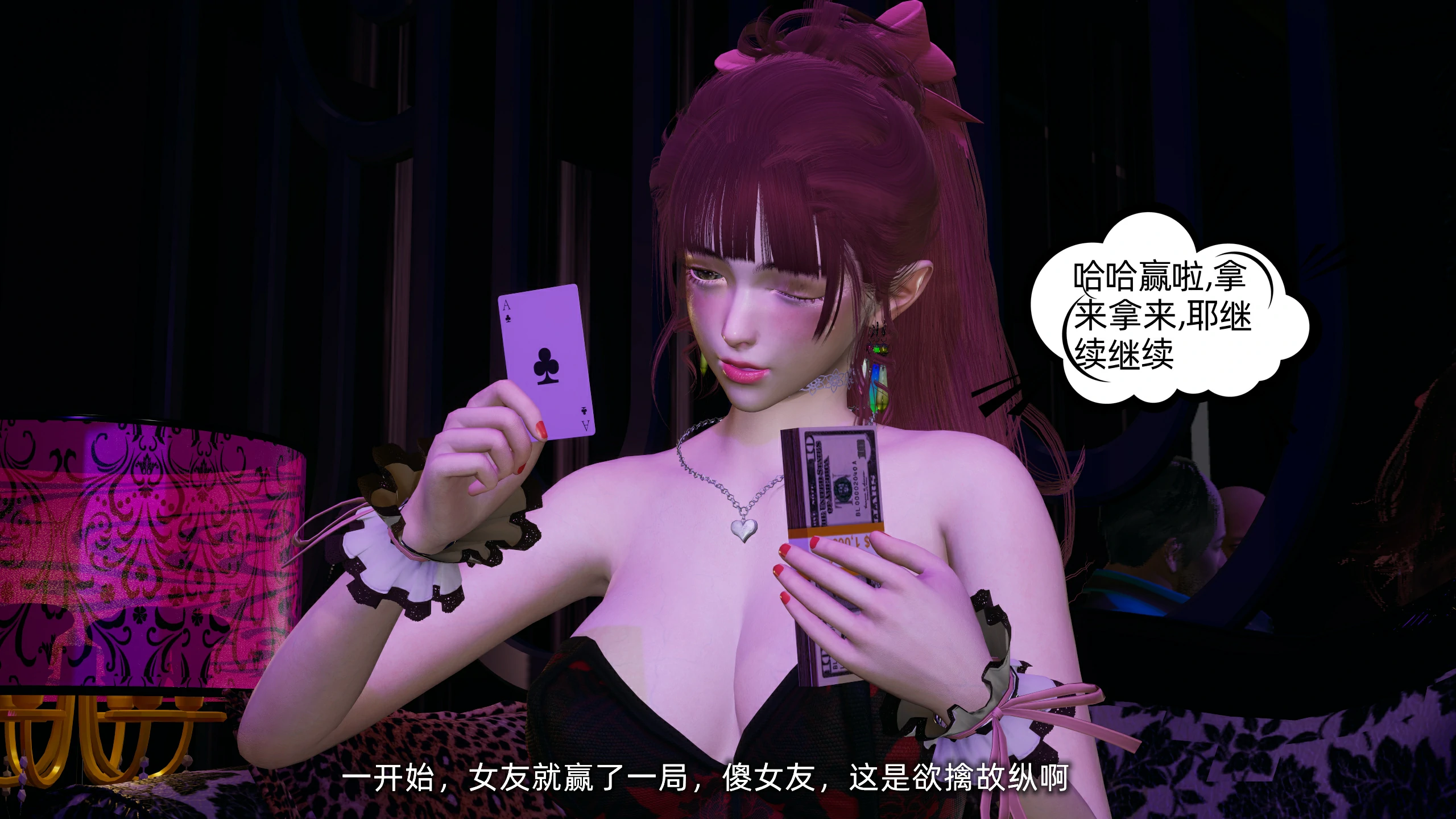 第48页