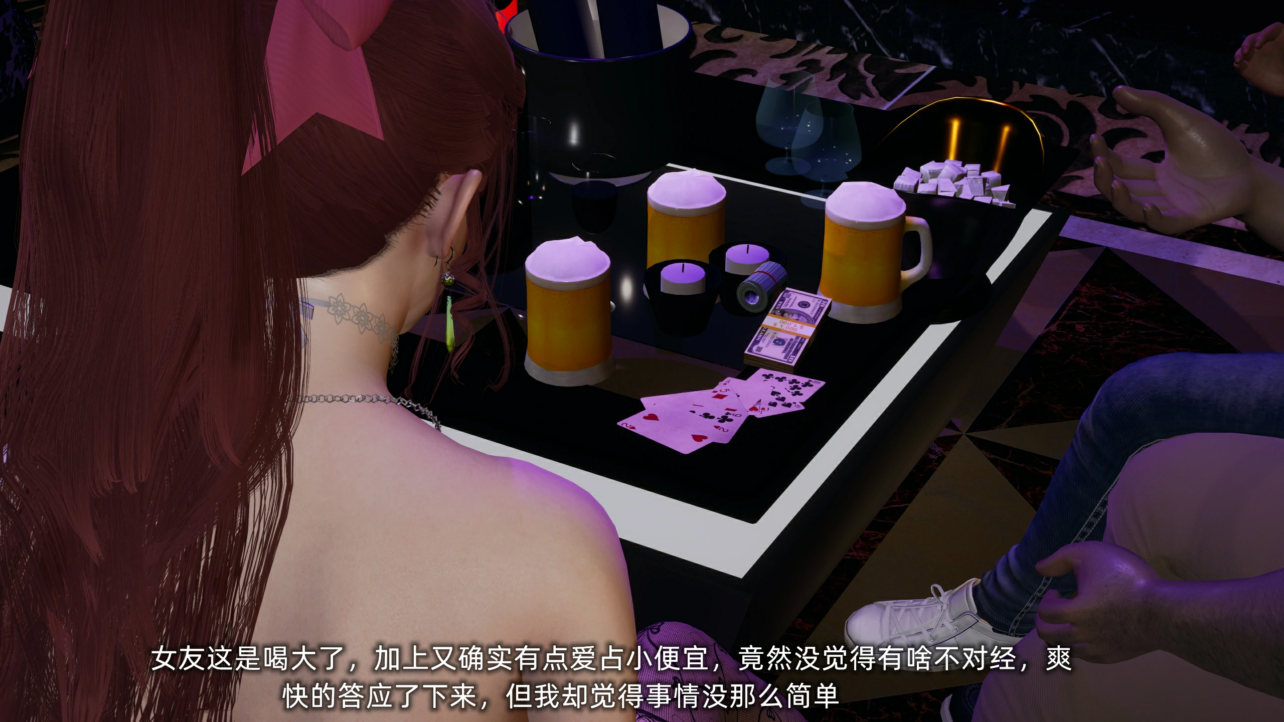 第47页