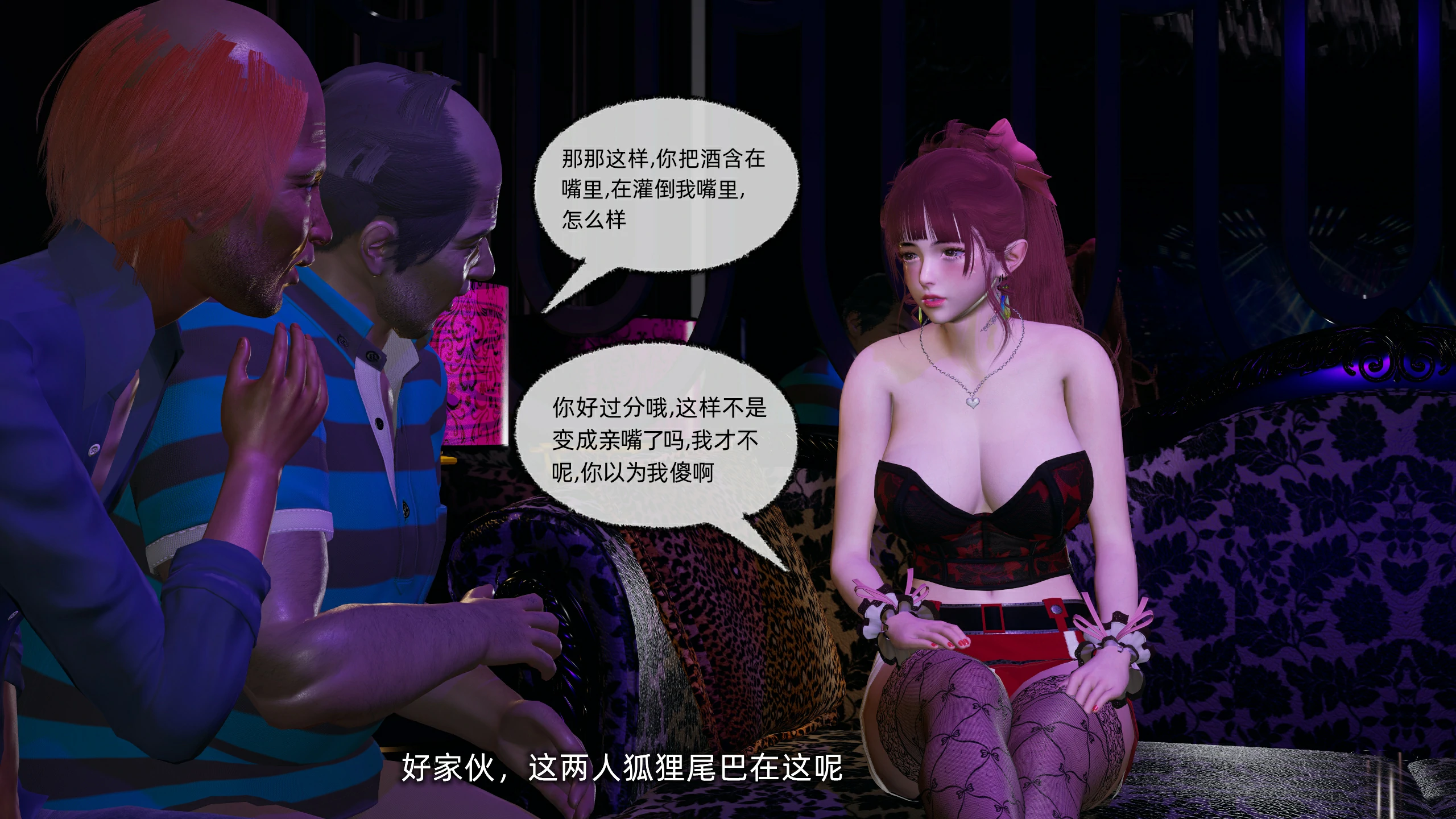 第60页