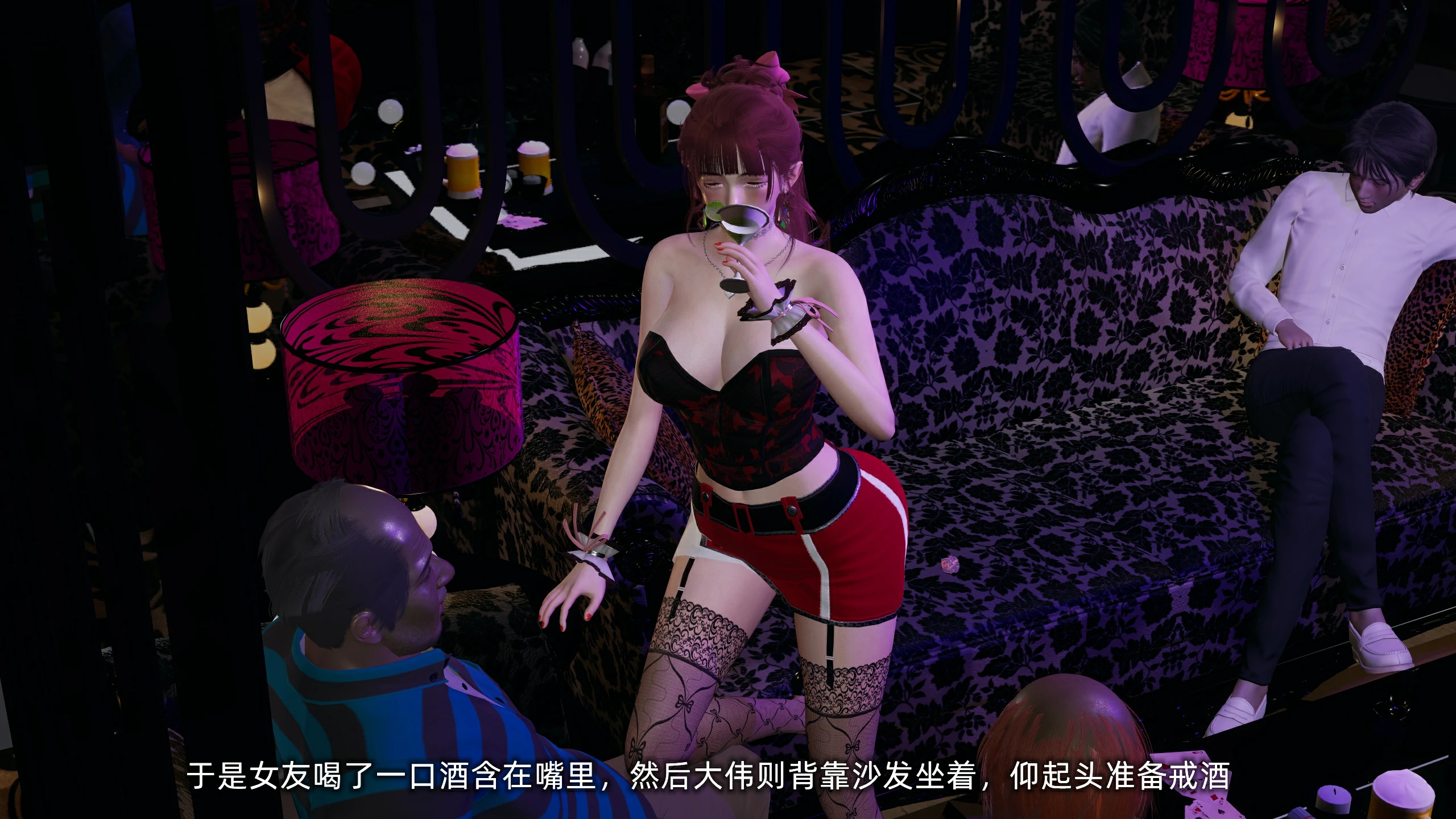 第62页