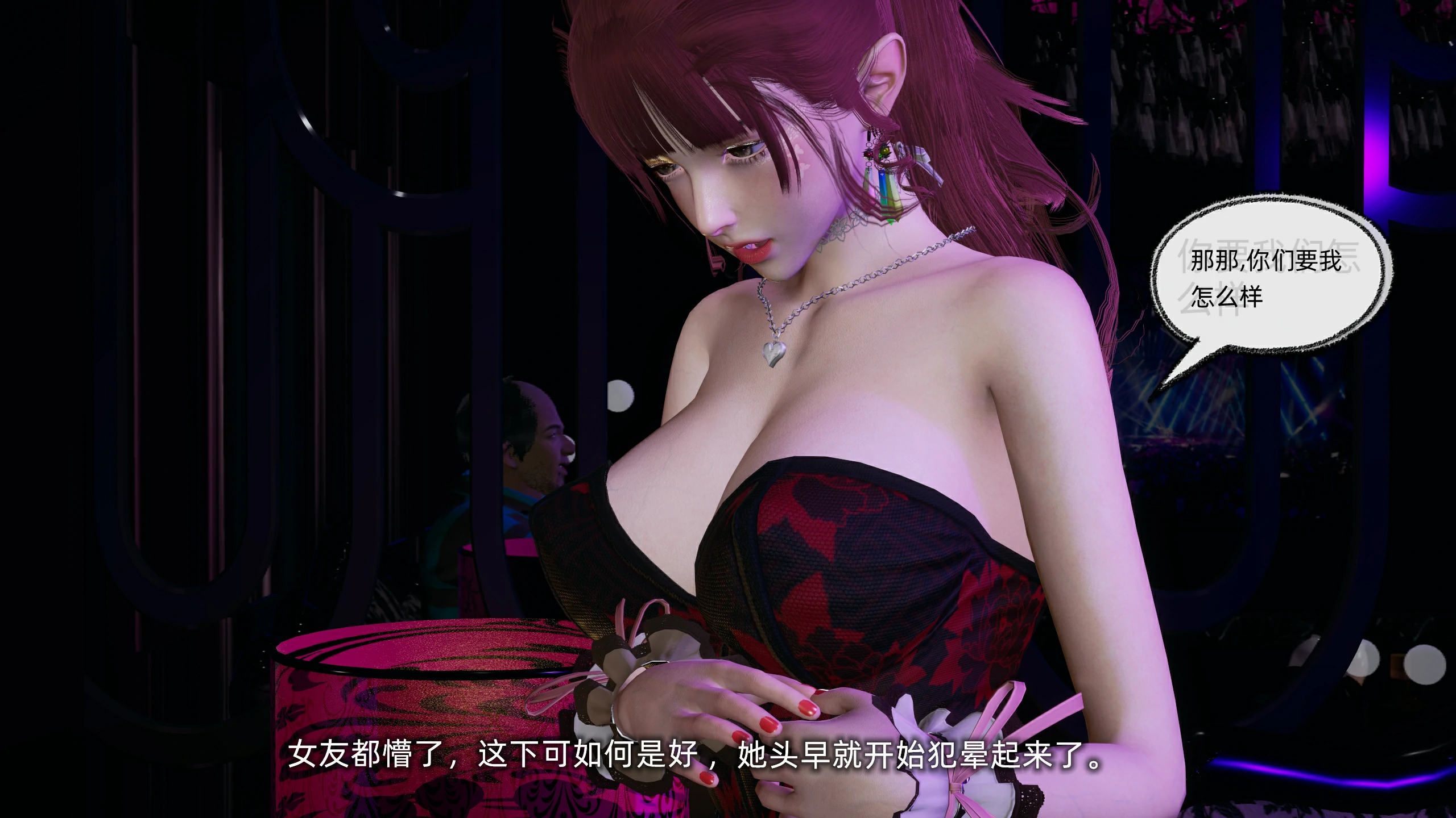 第72页