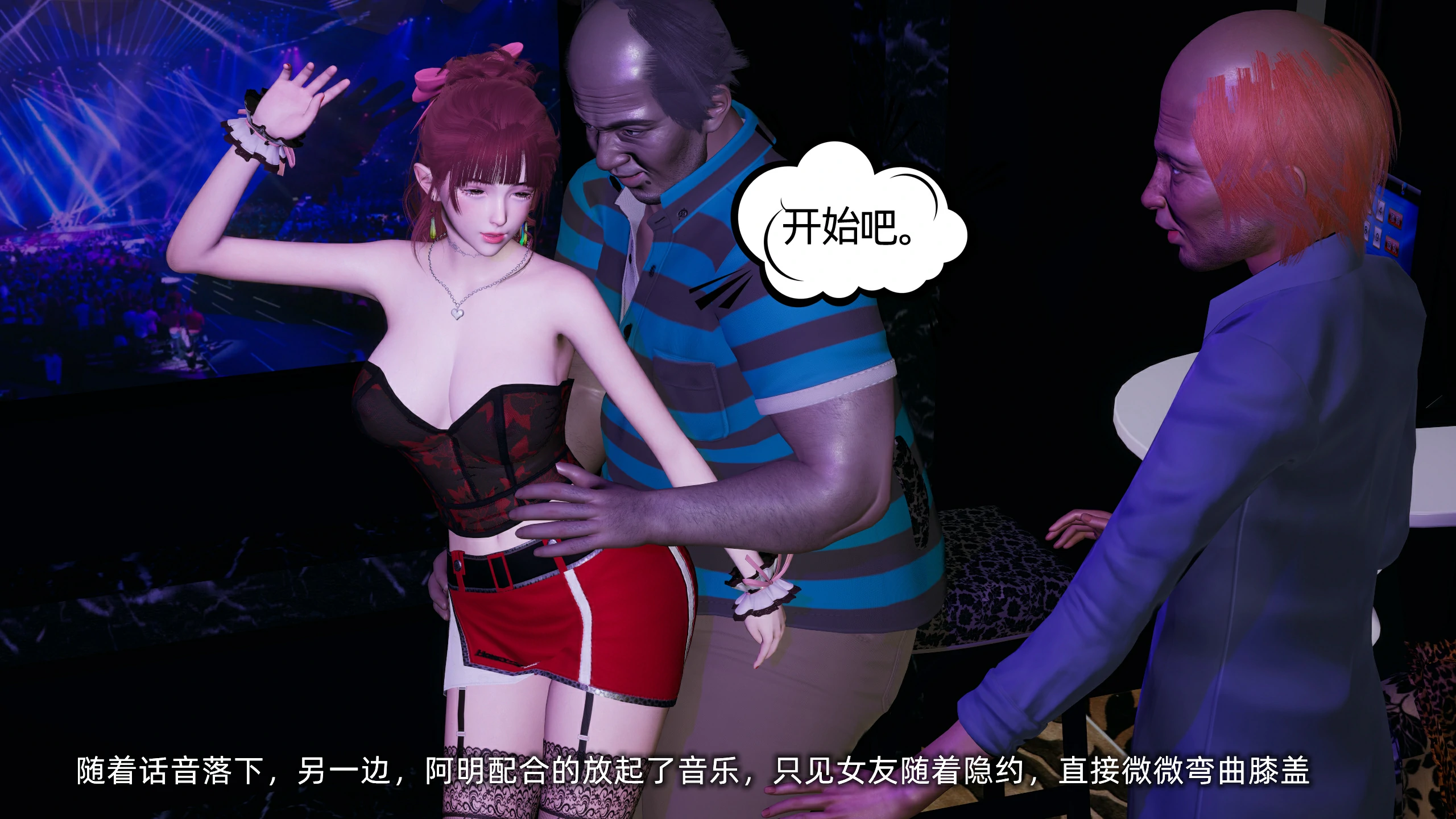 第96页