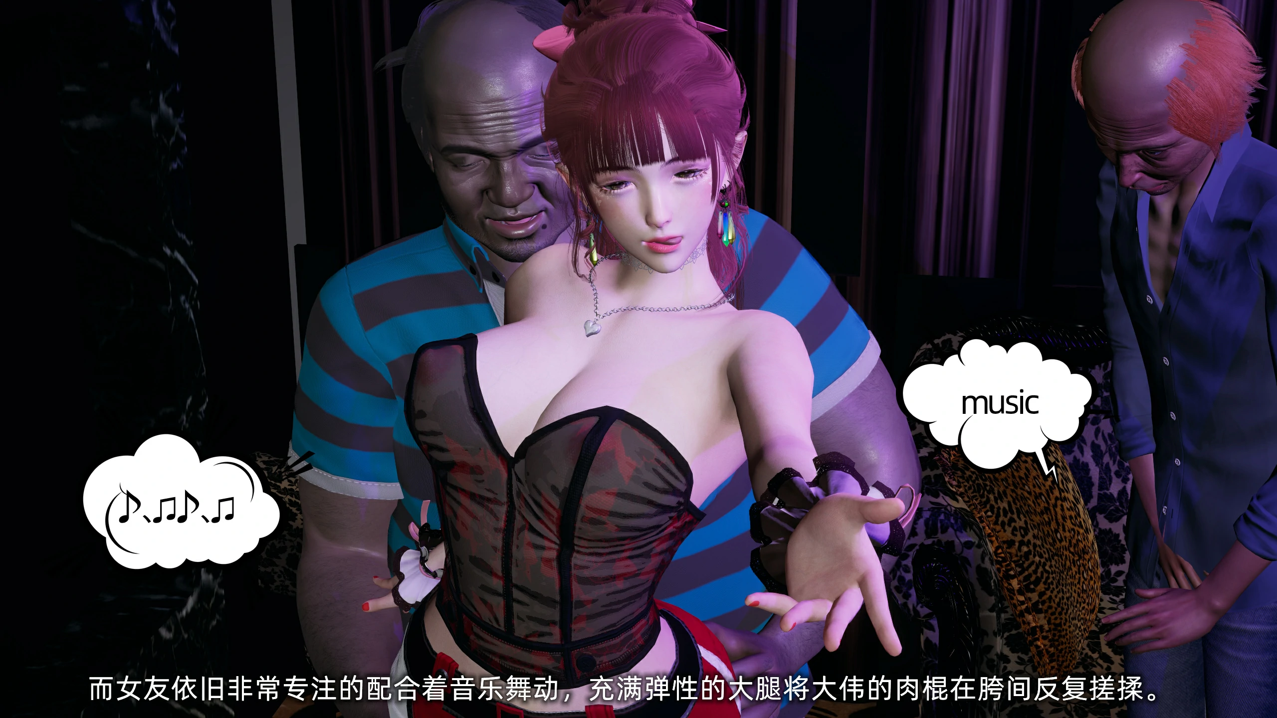 第103页