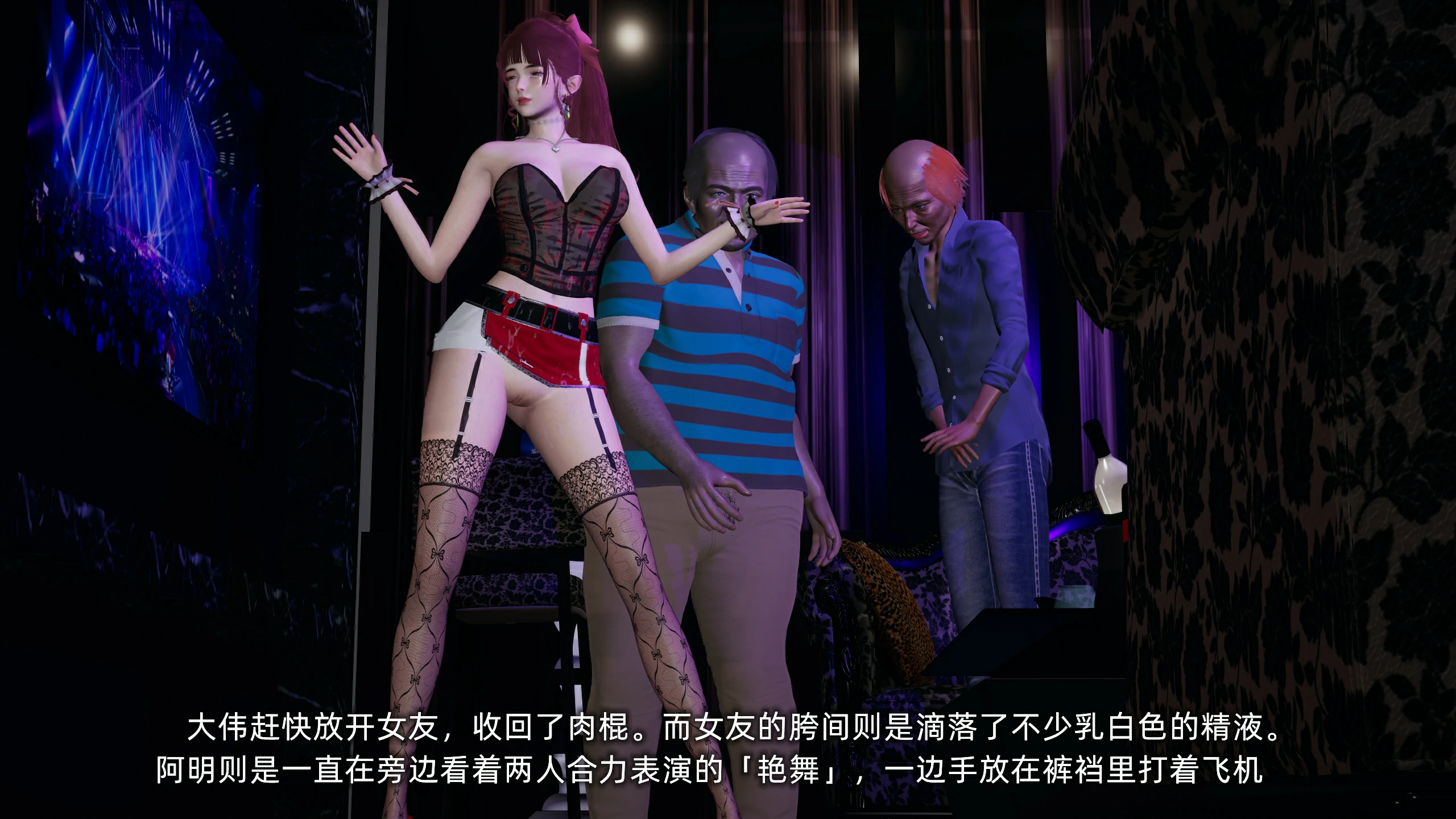 第106页