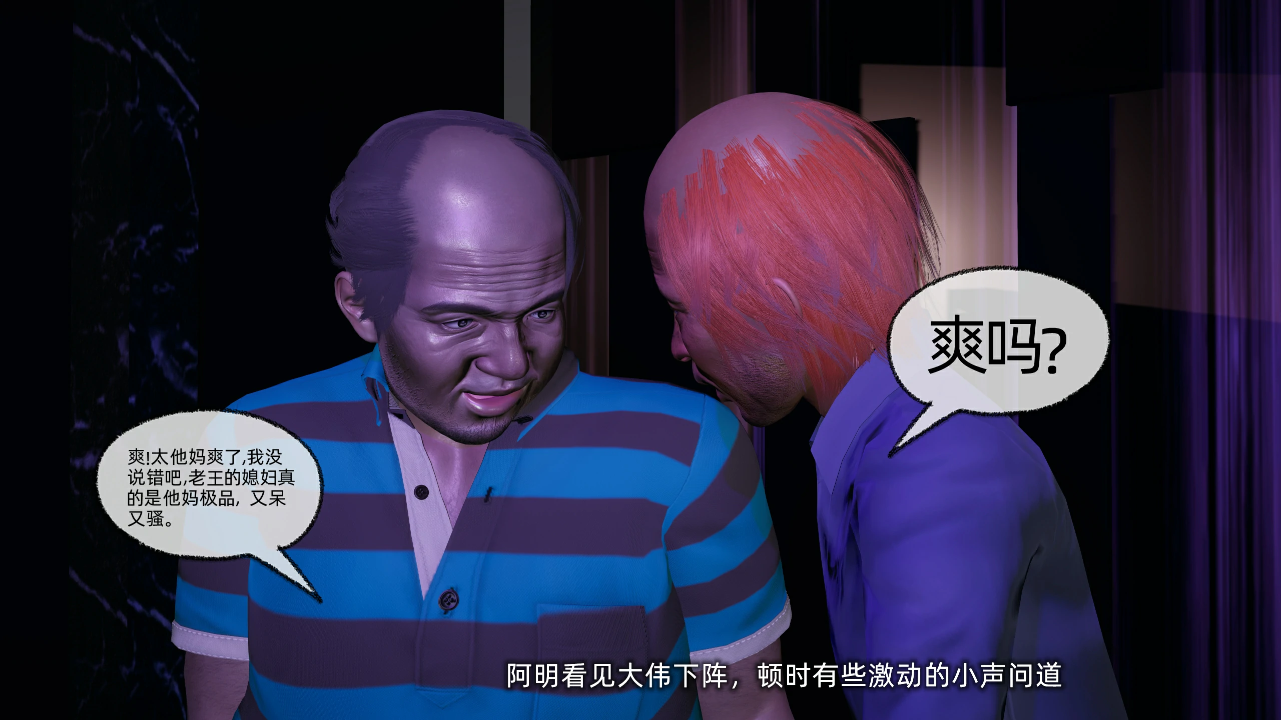 第107页