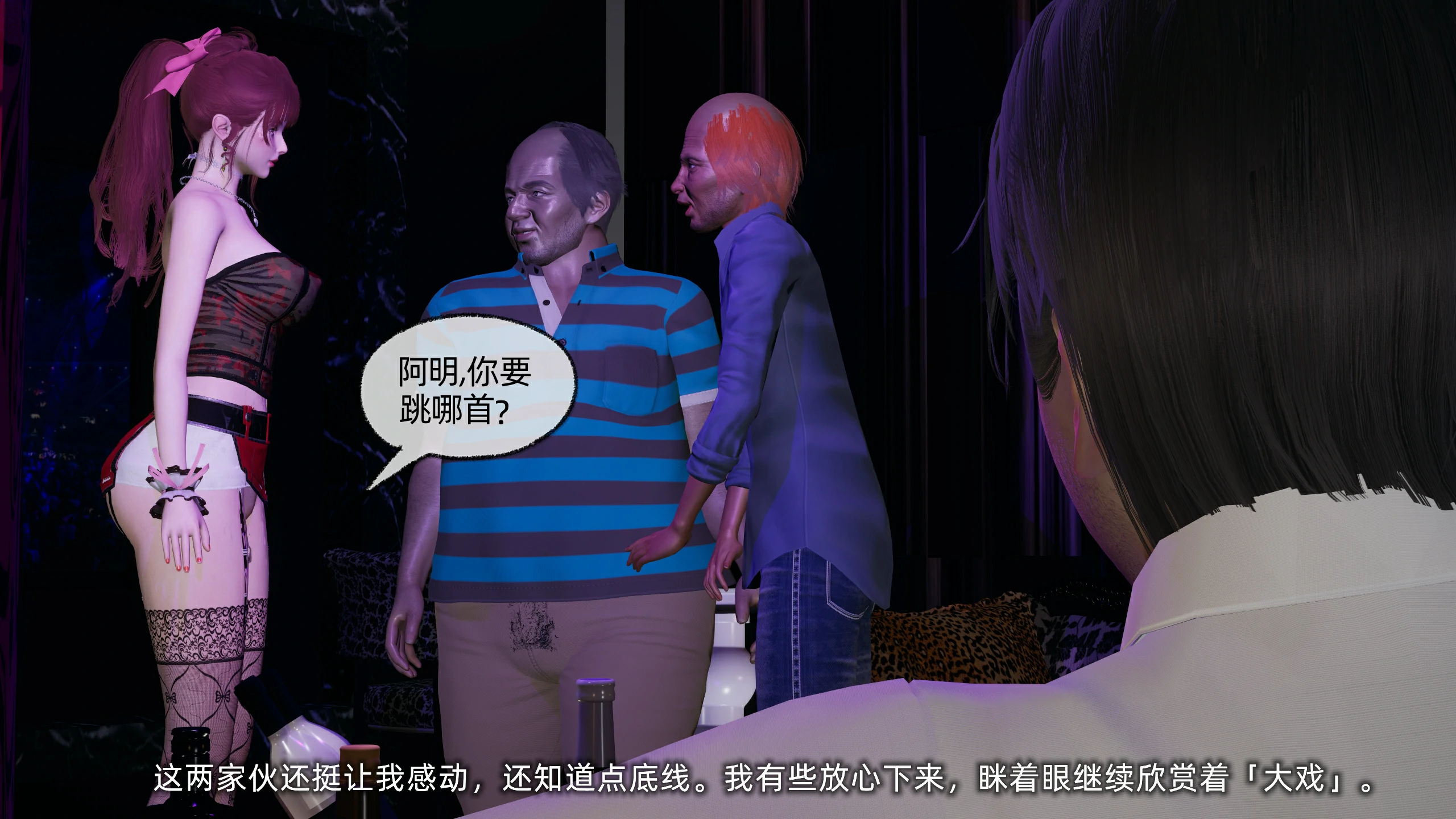 第109页