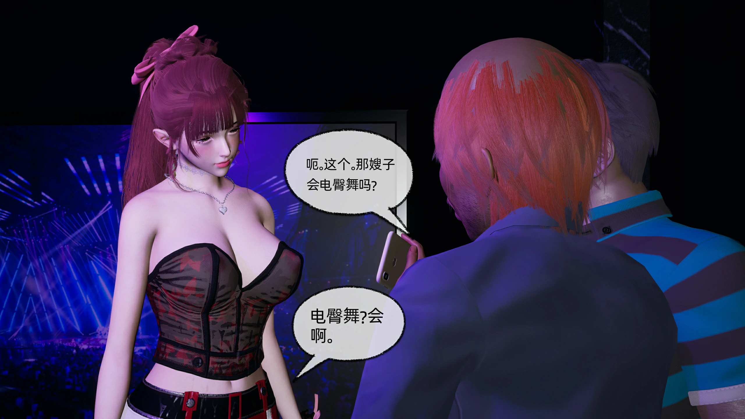 第110页