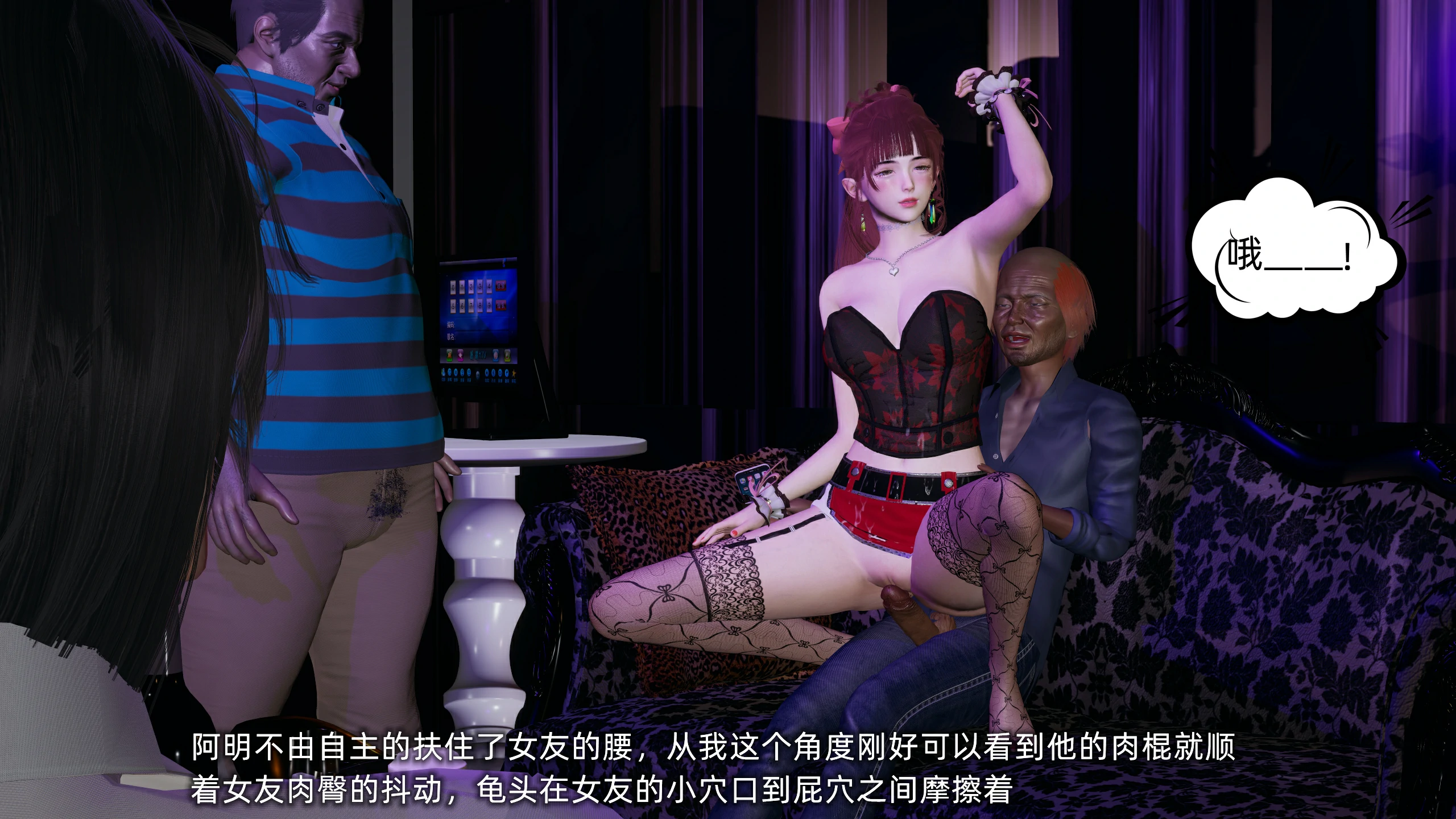 第116页