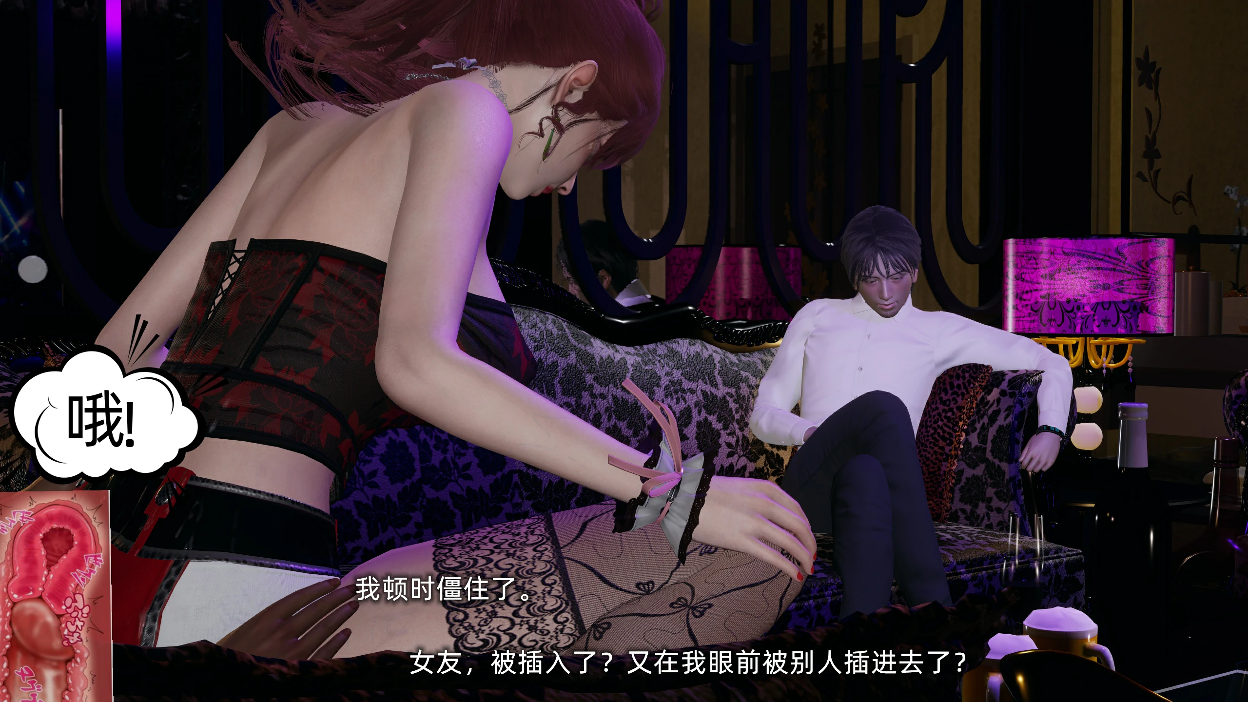 第123页
