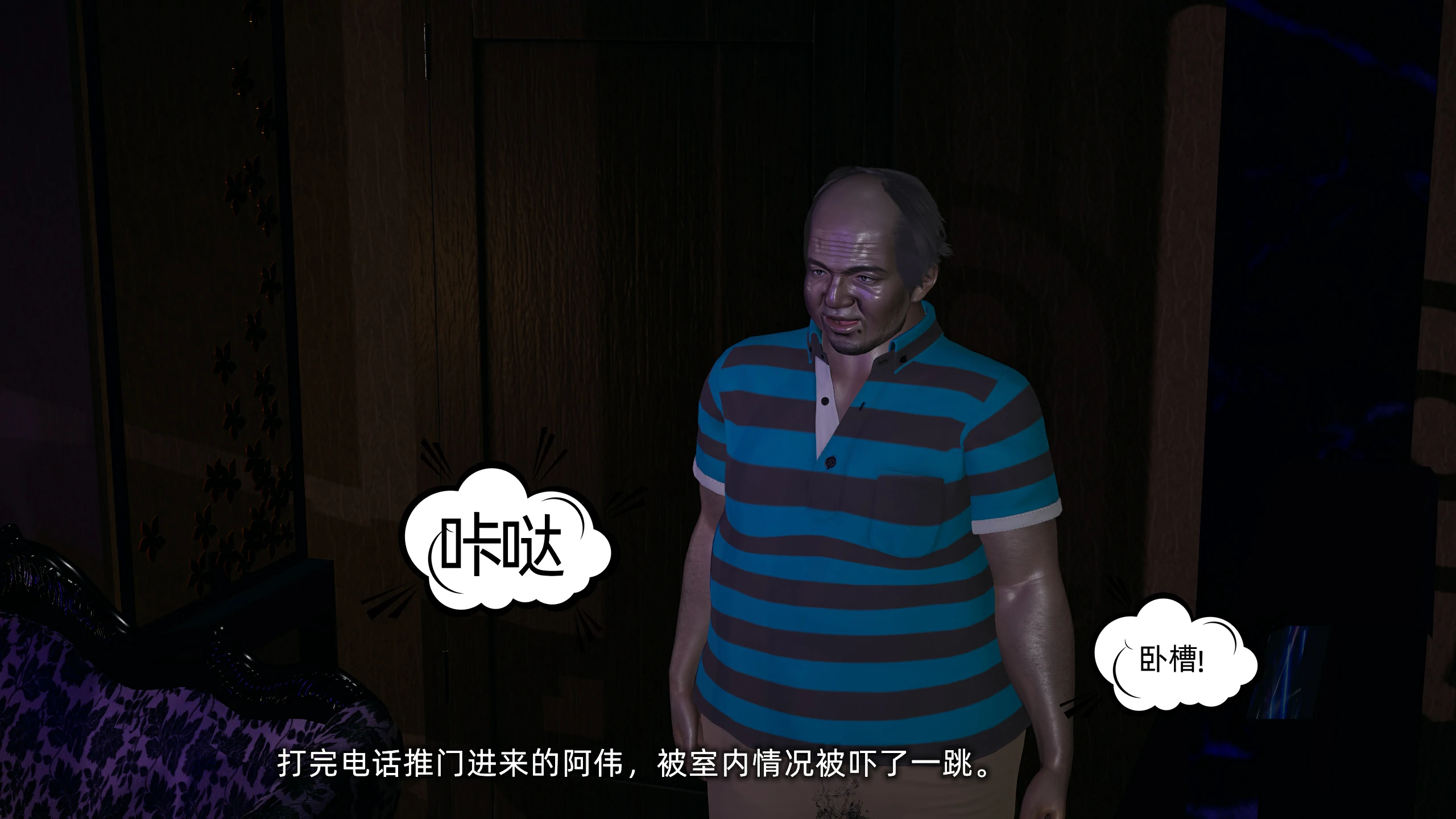 第179页