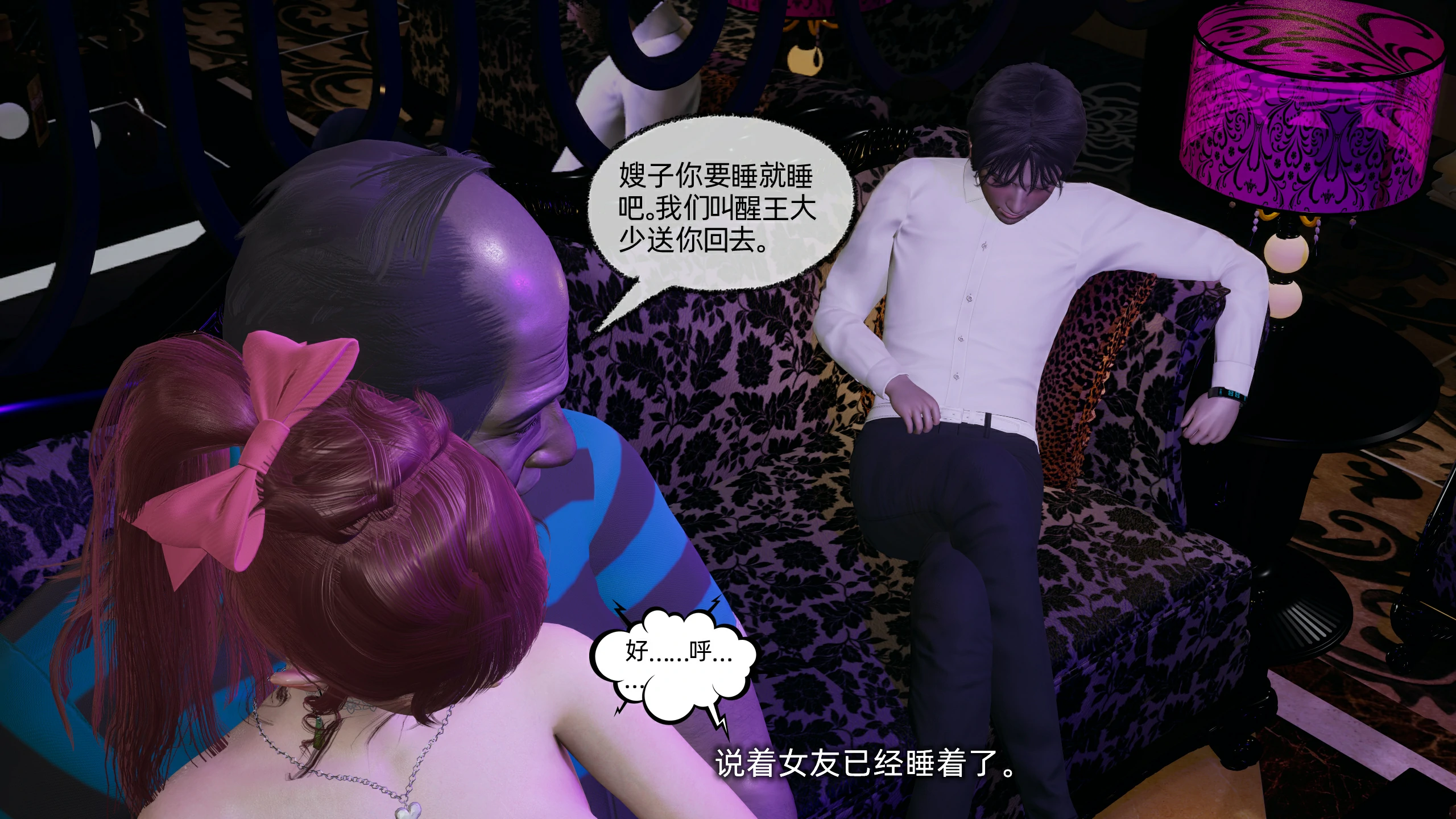 第190页