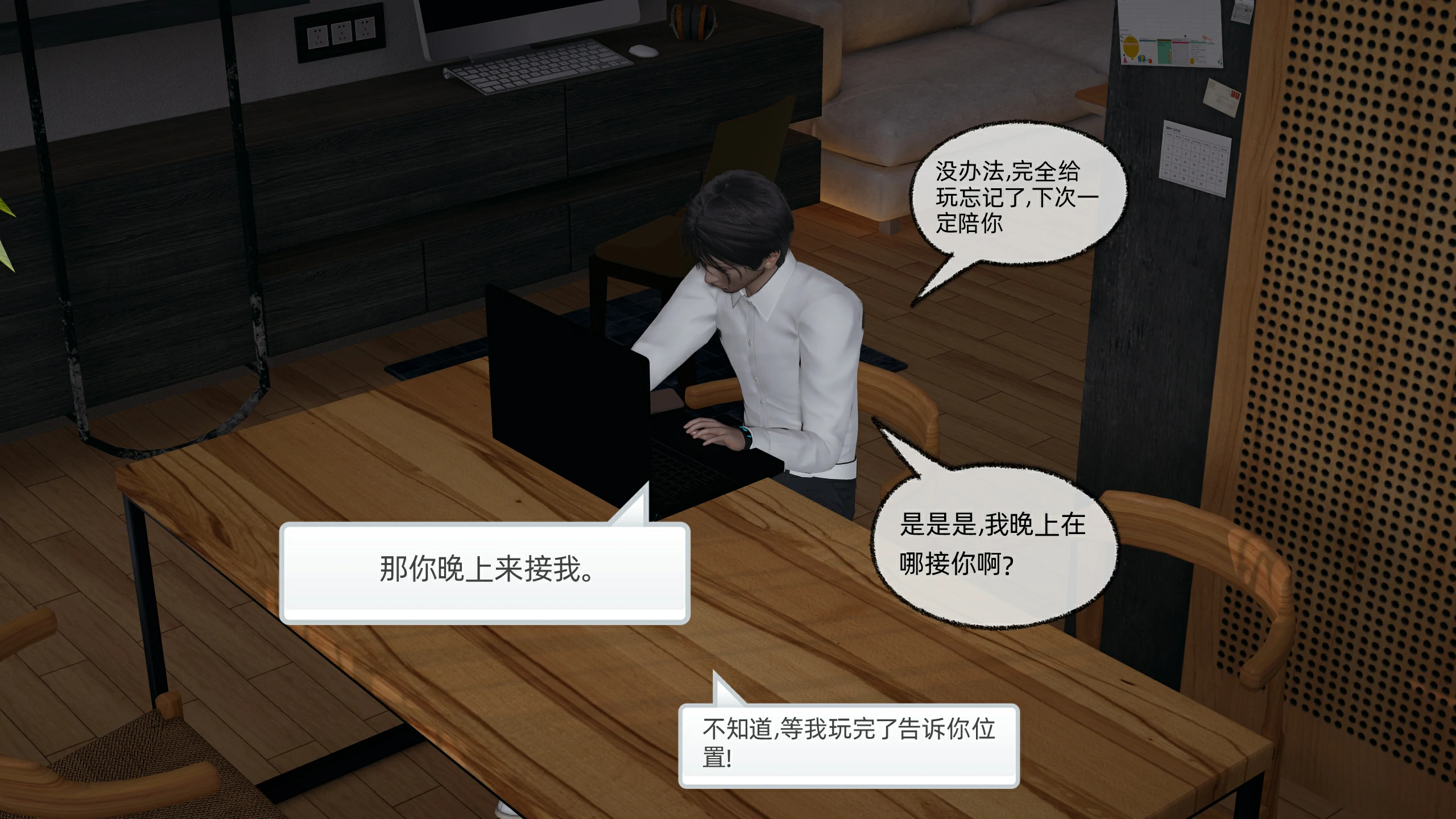第210页