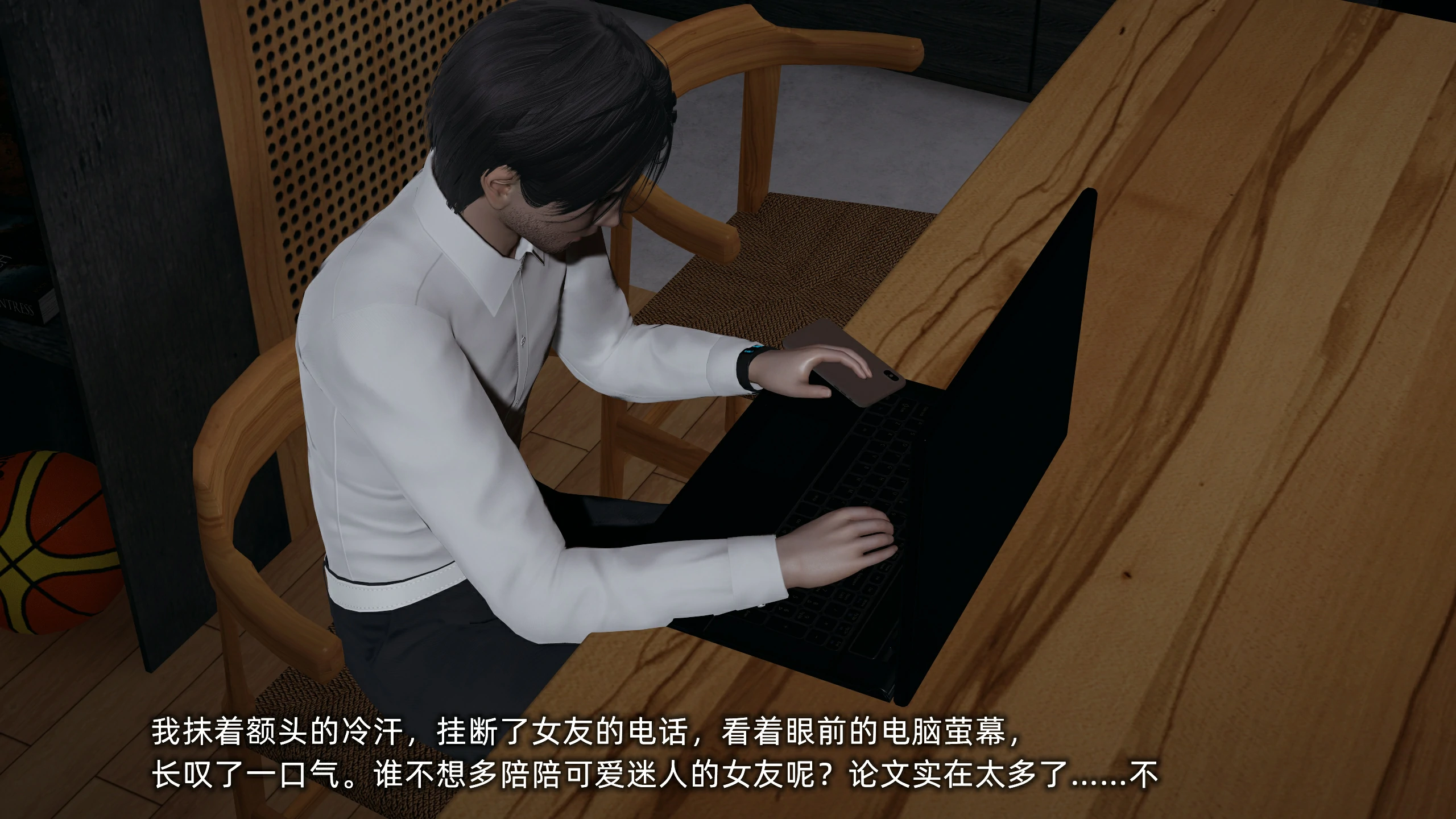 第211页