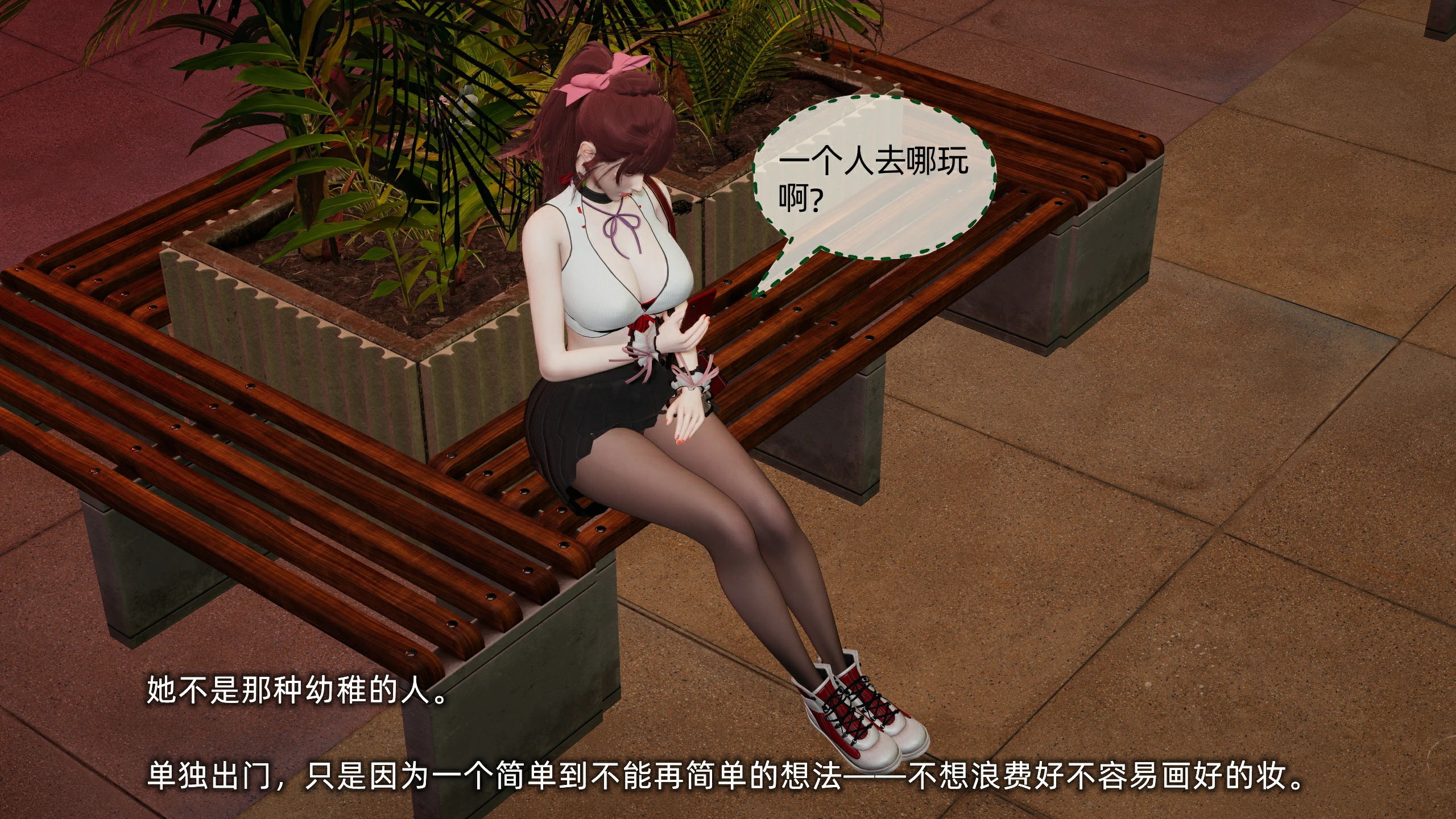 第214页
