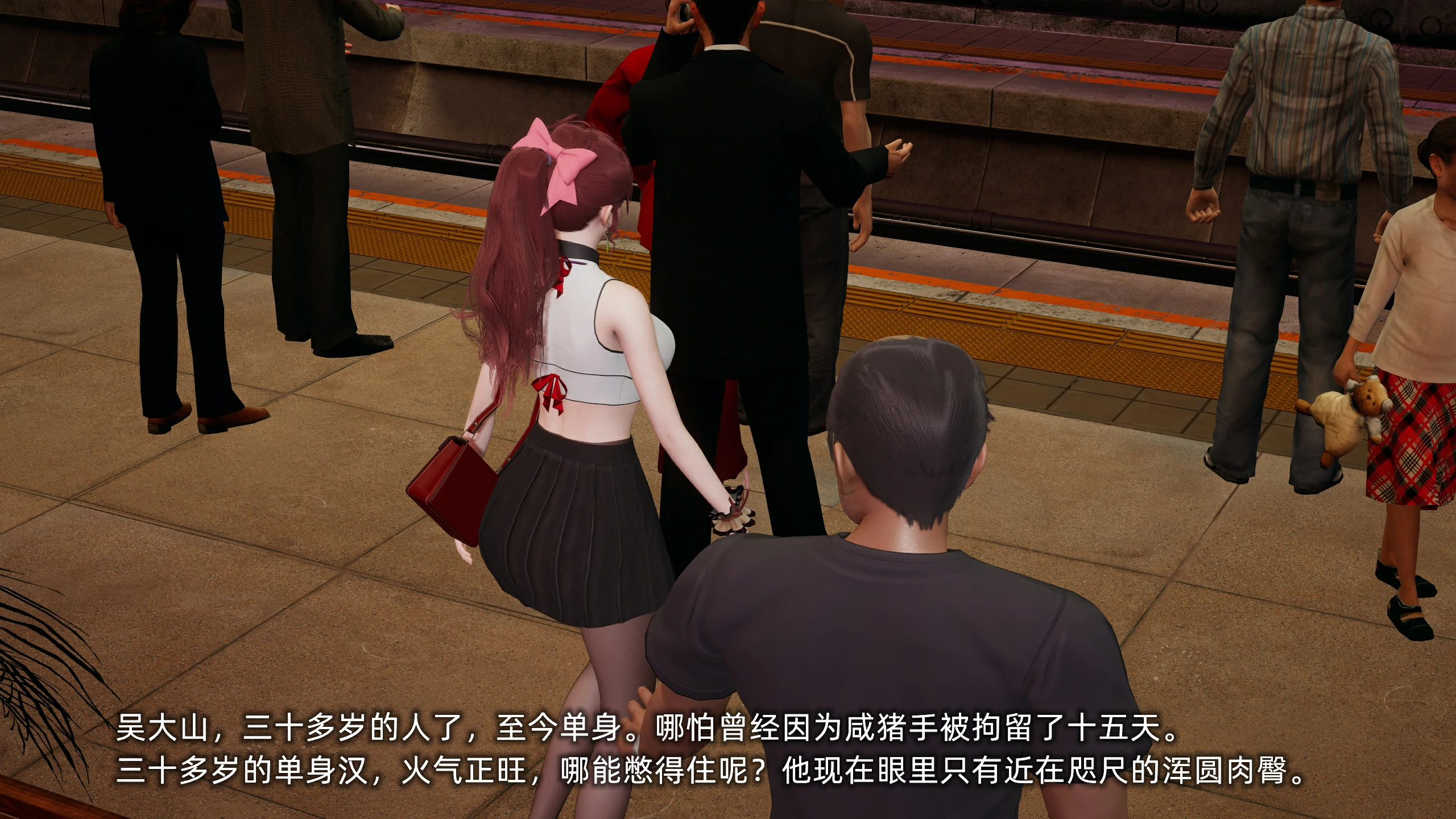 第216页