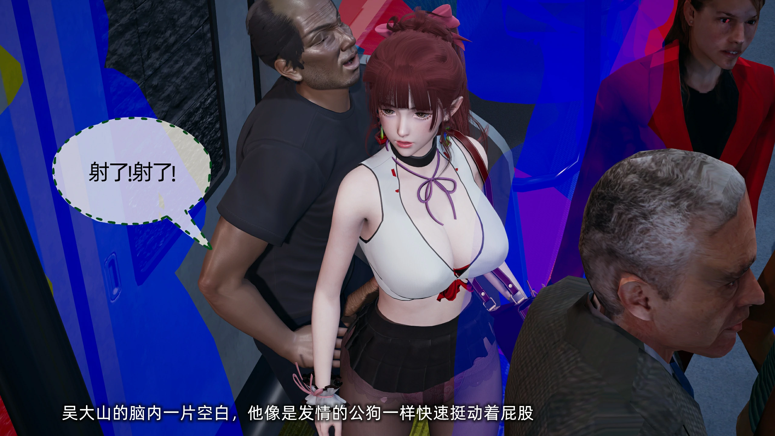 第232页