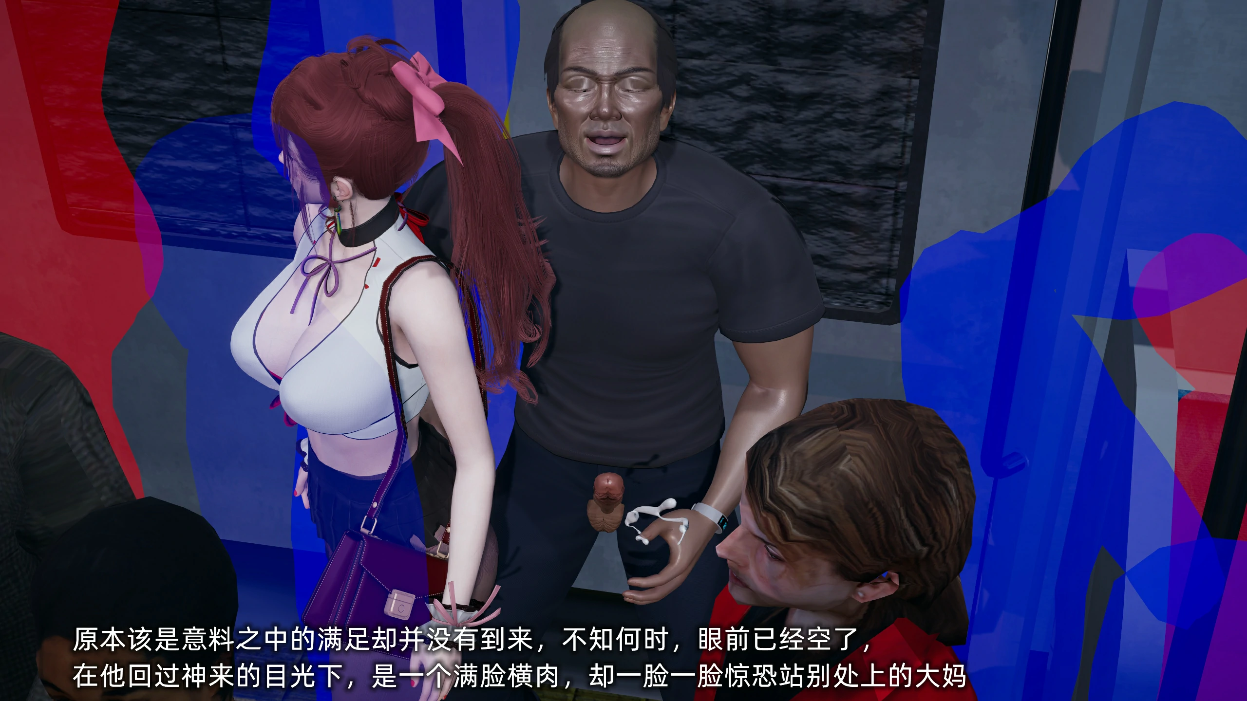 第233页