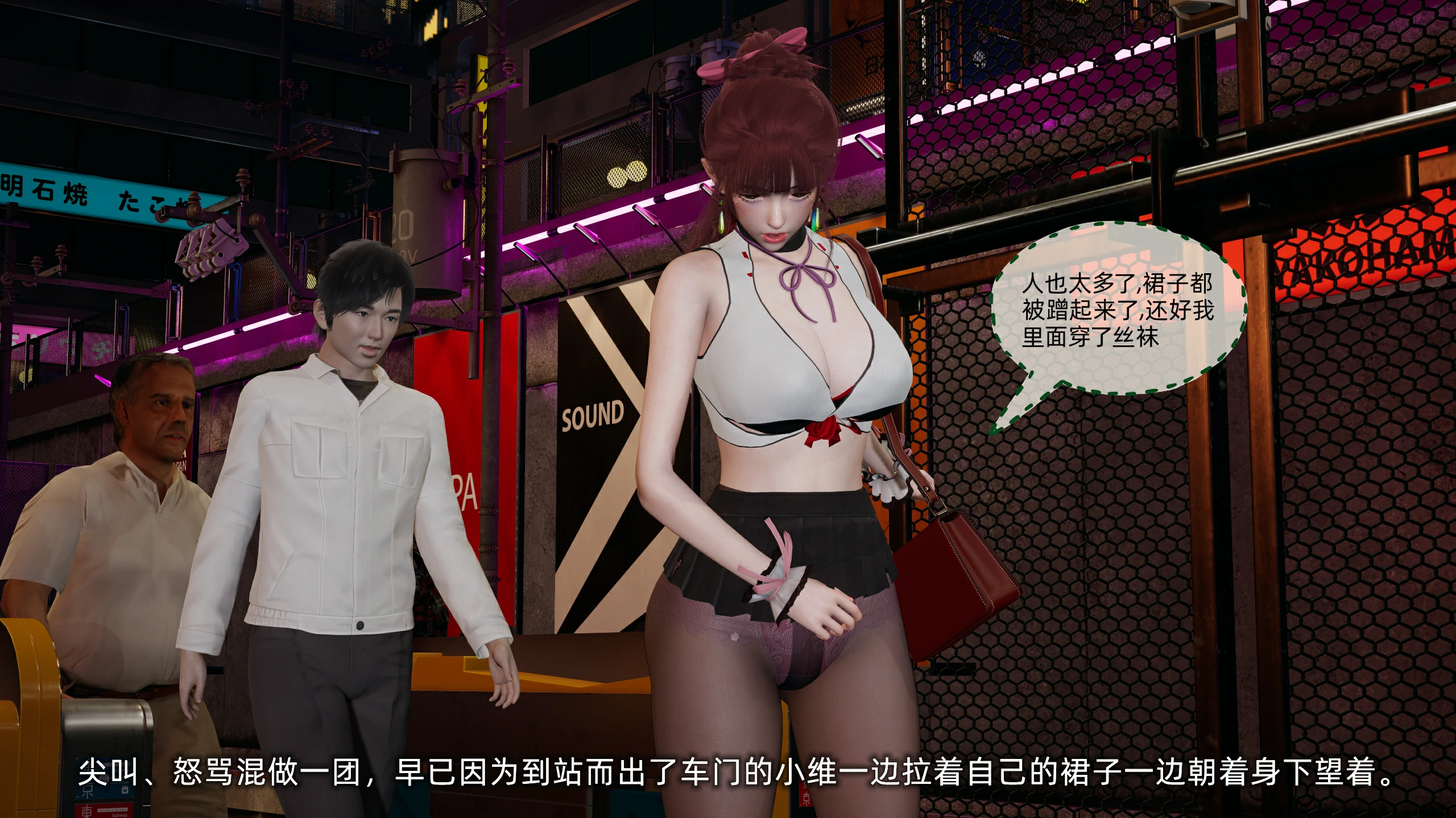 第234页