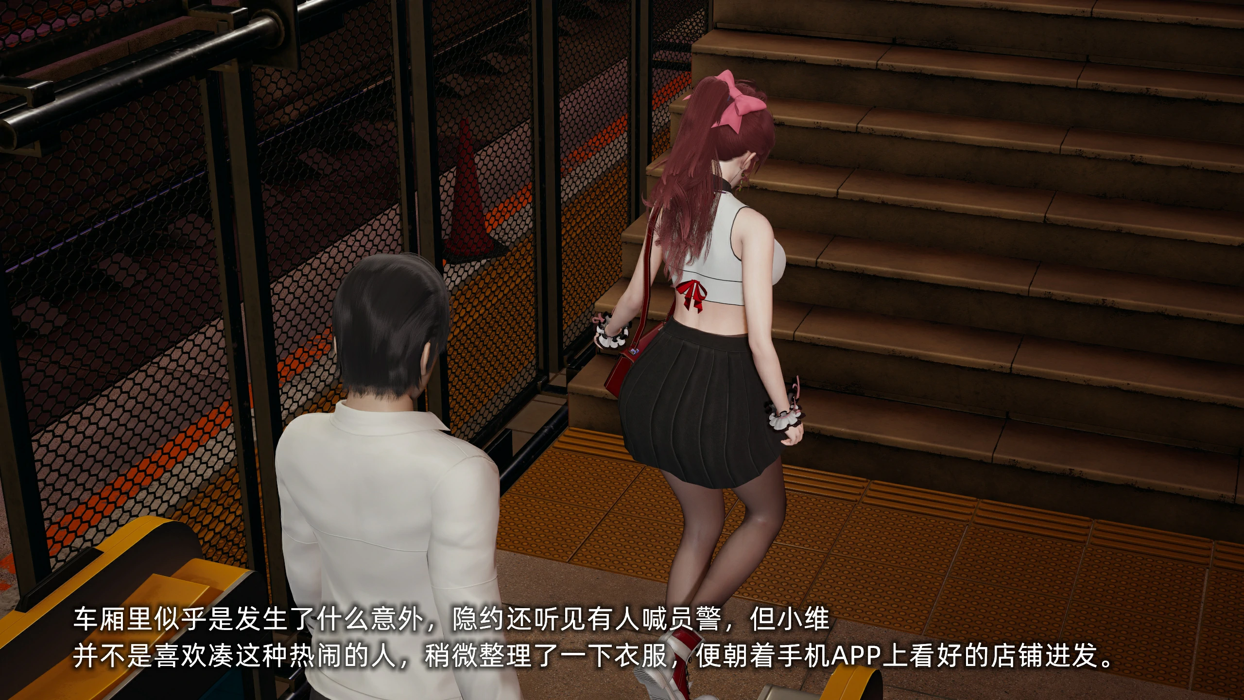 第235页