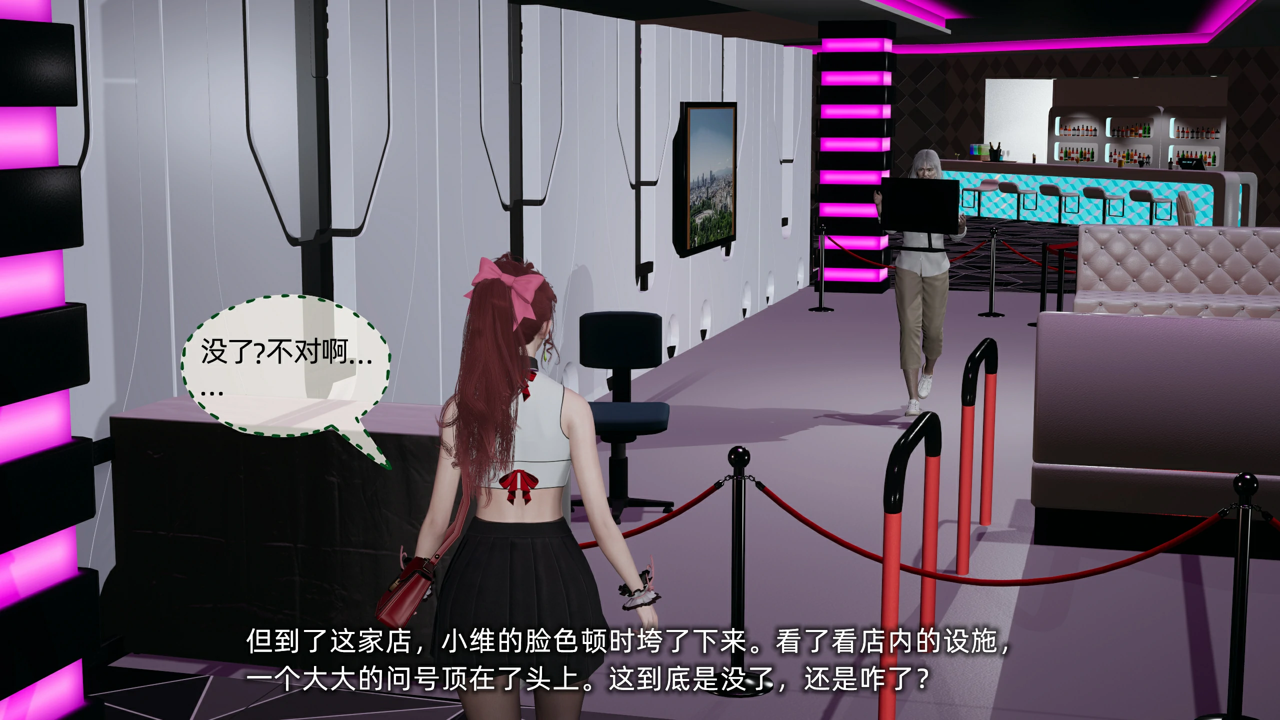 第237页