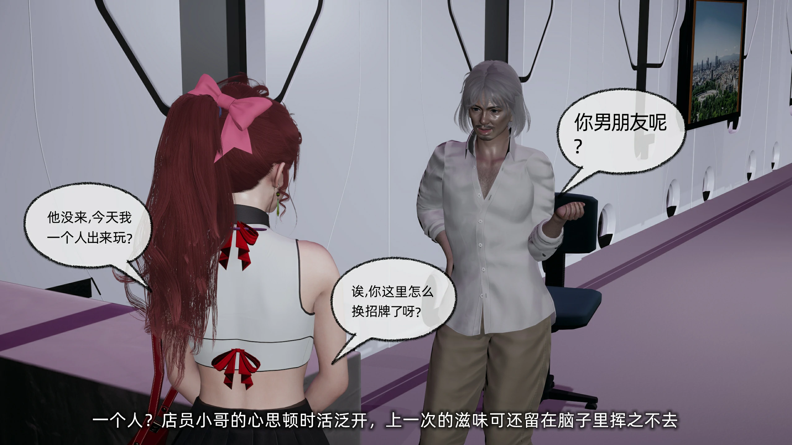第239页
