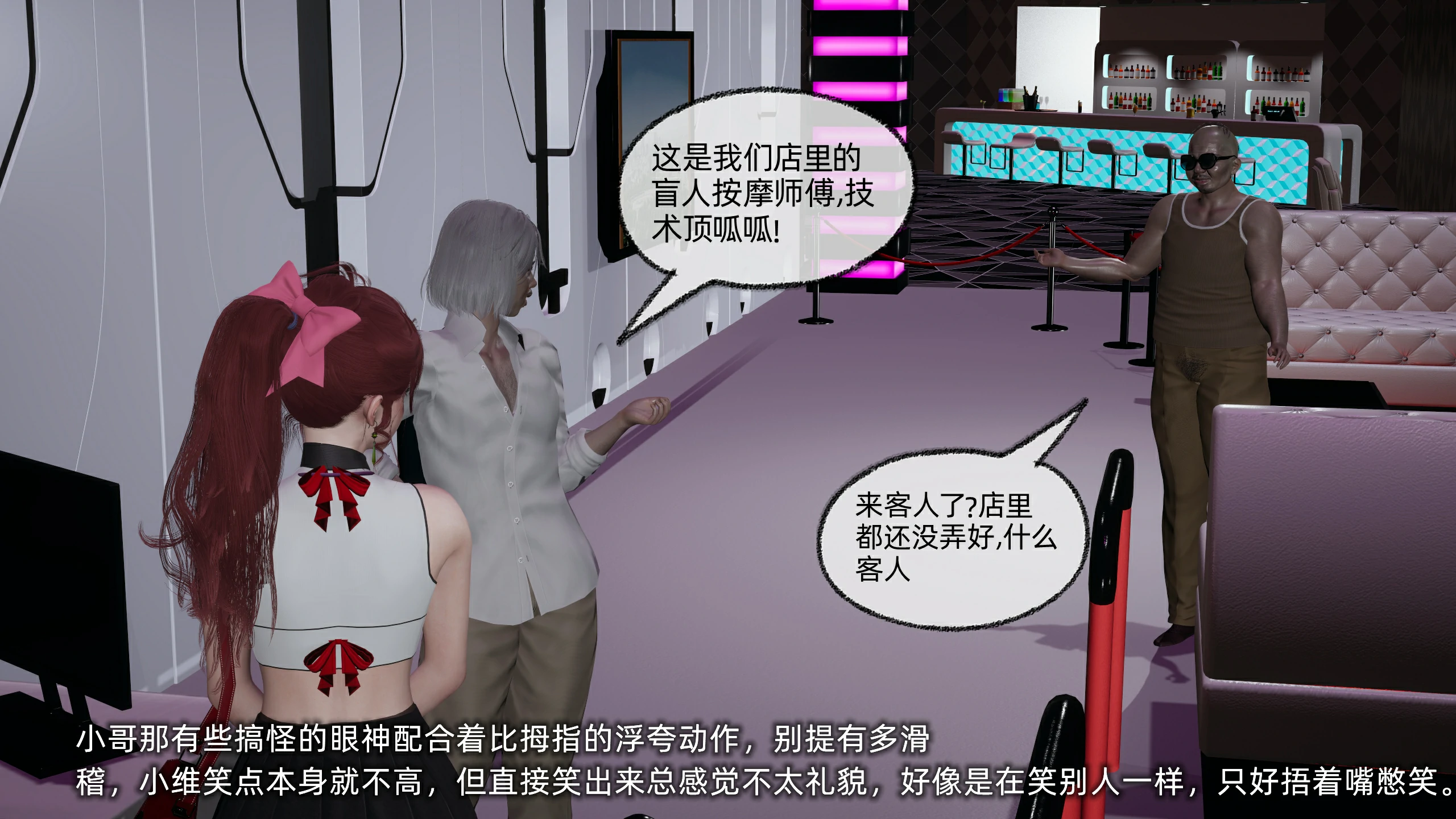 第242页