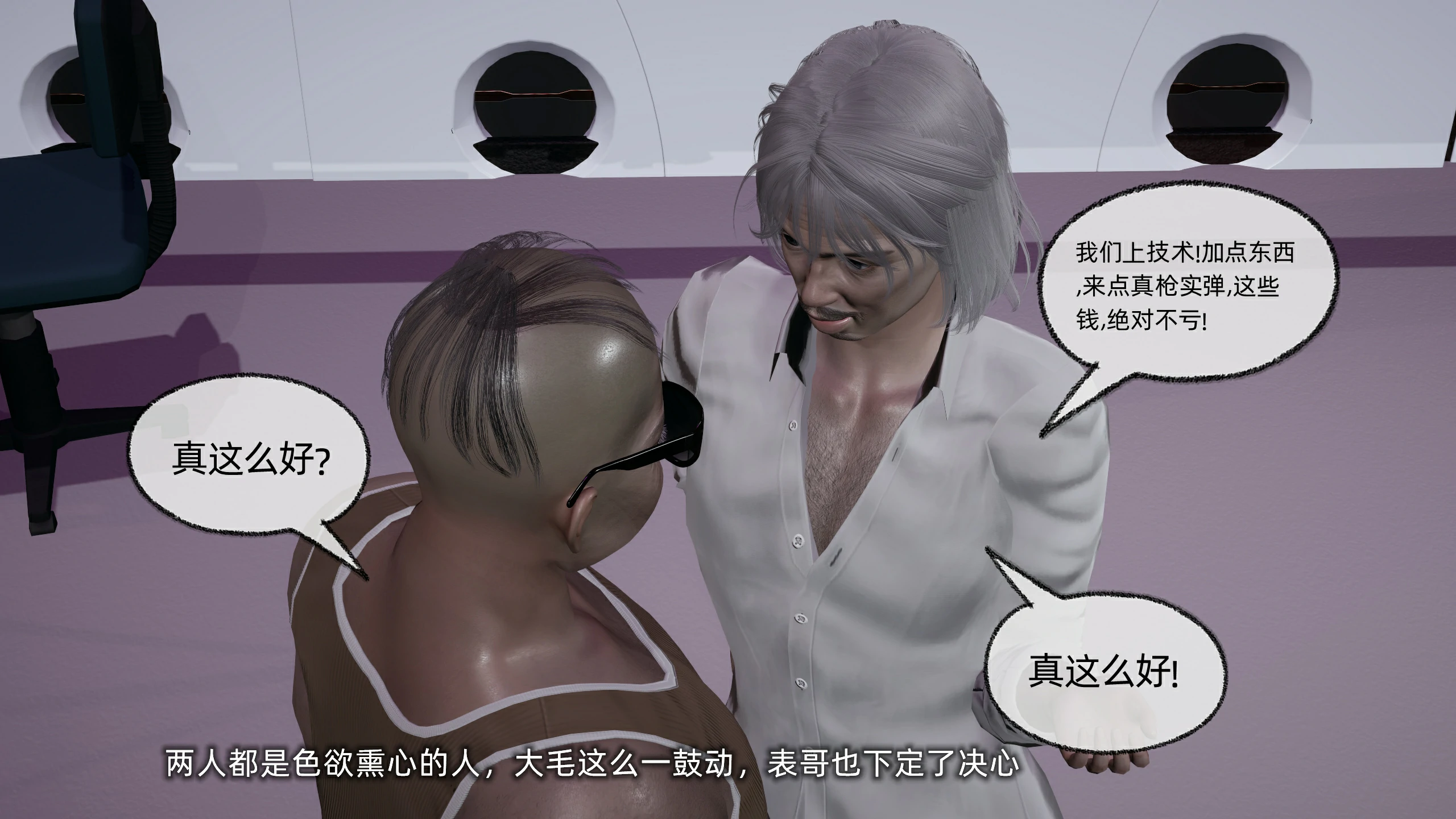 第249页
