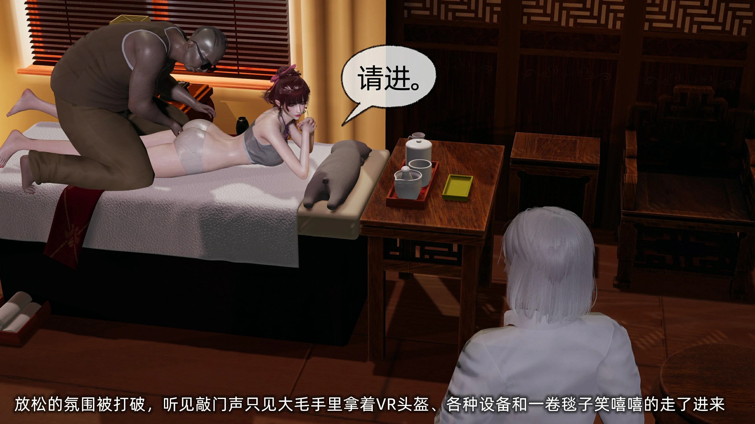 第32页