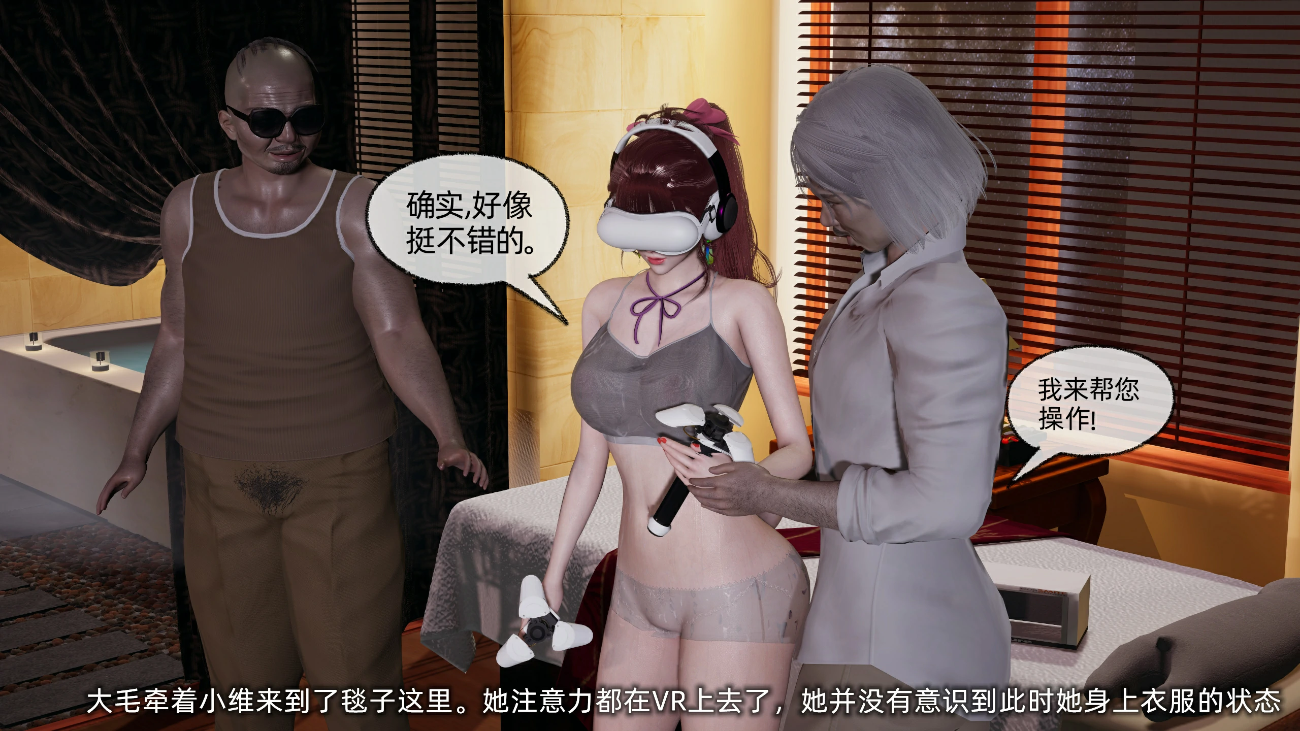 第37页