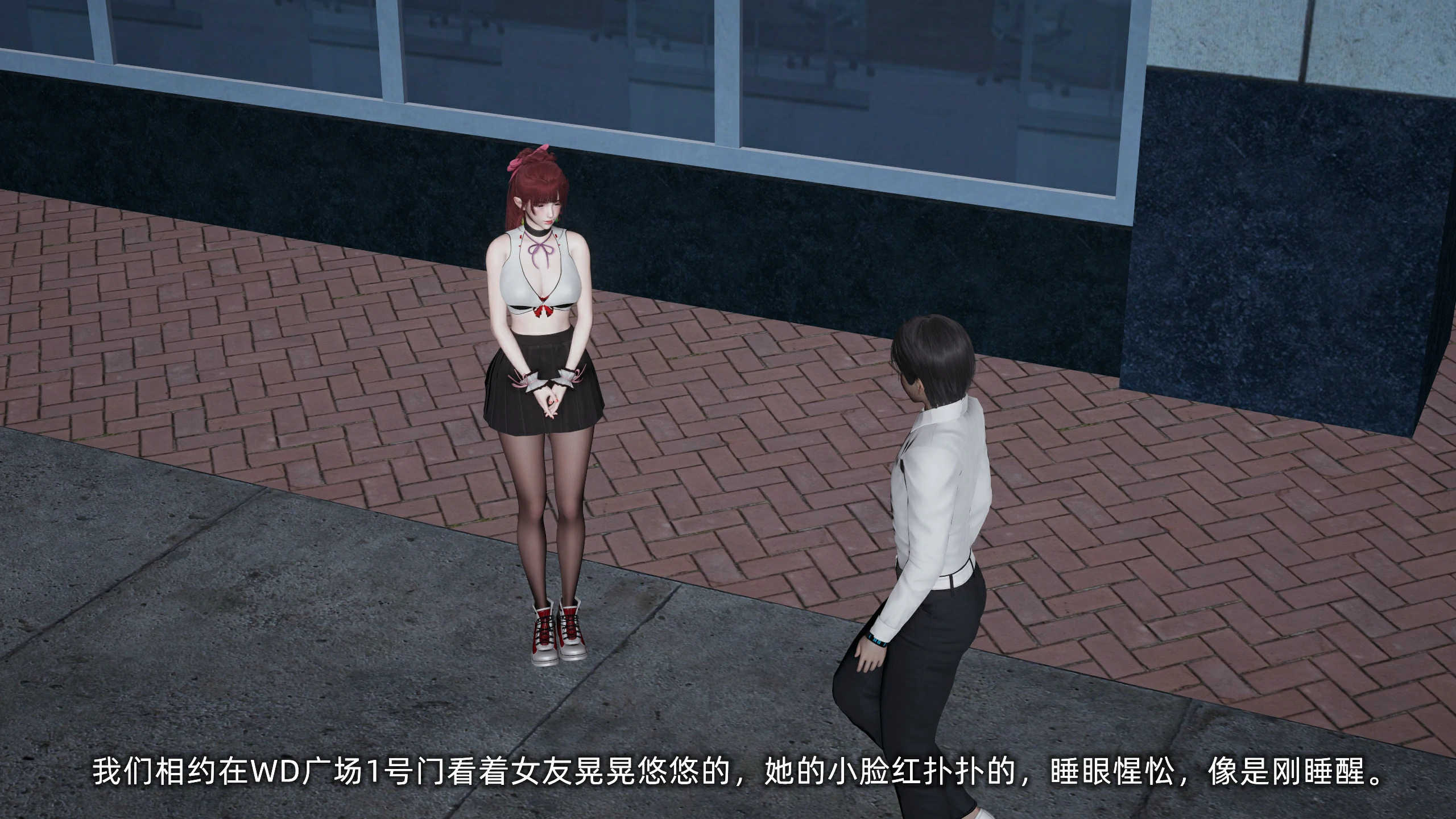 第117页