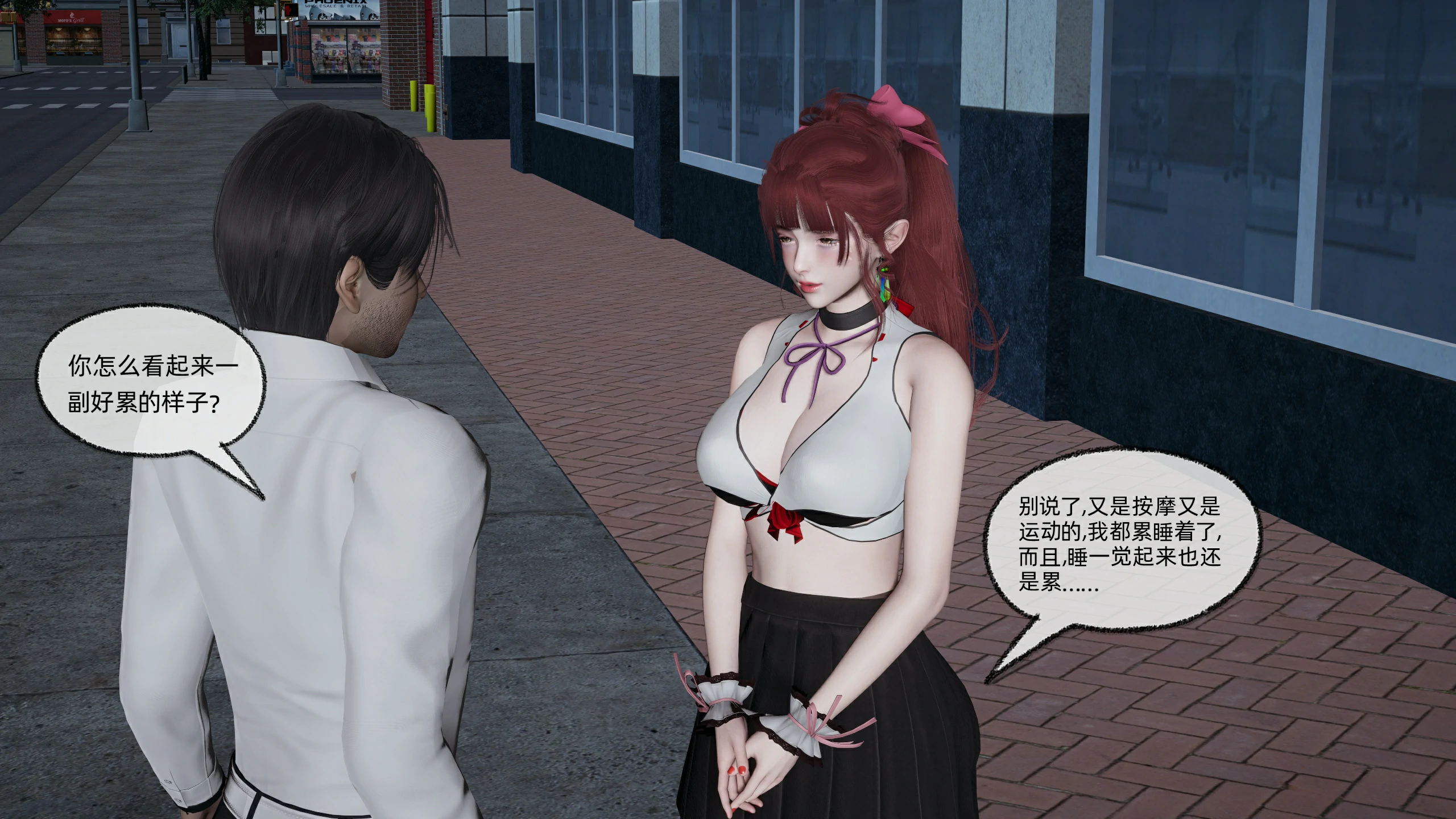 第118页