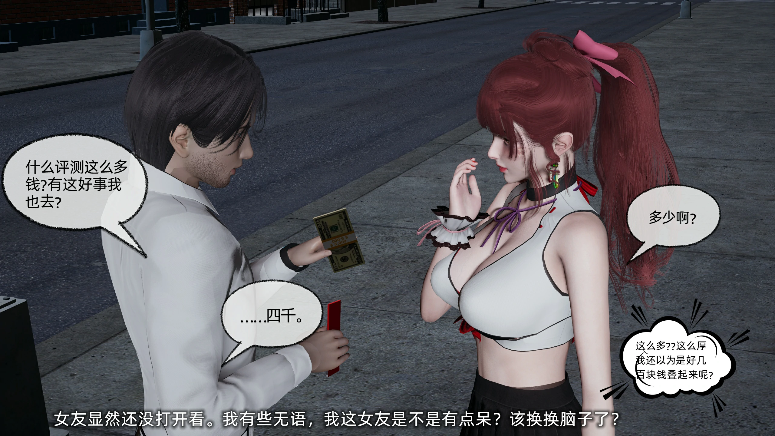 第121页