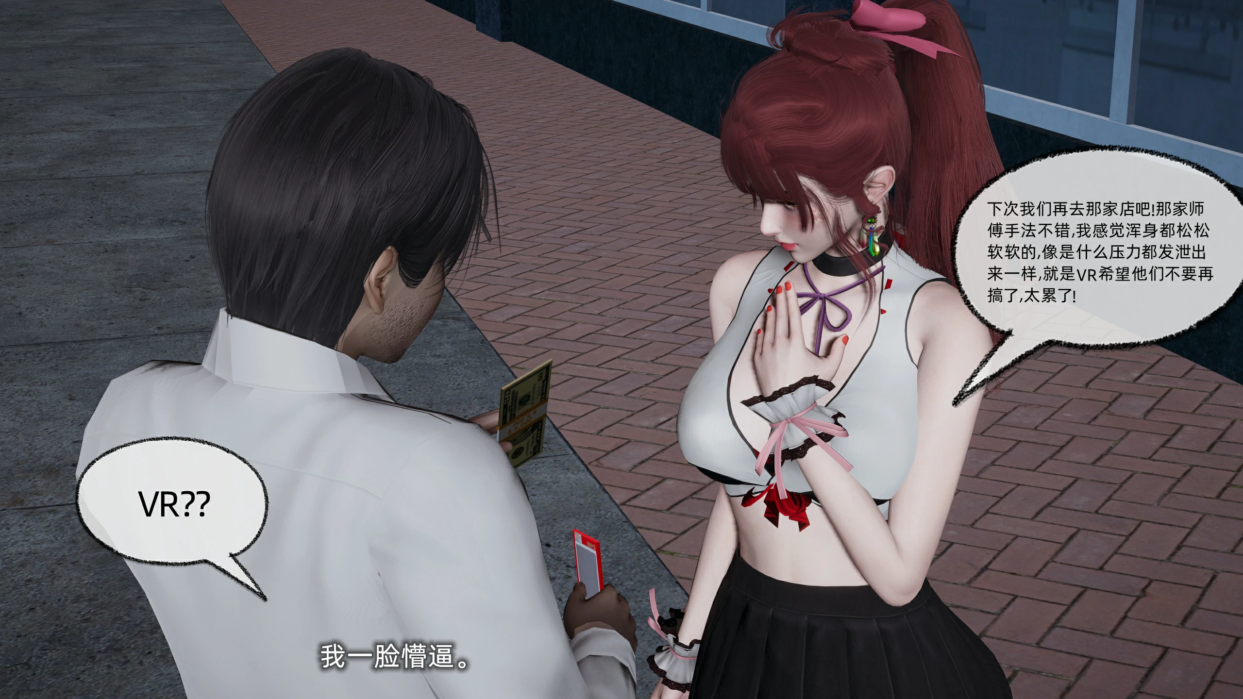 第122页