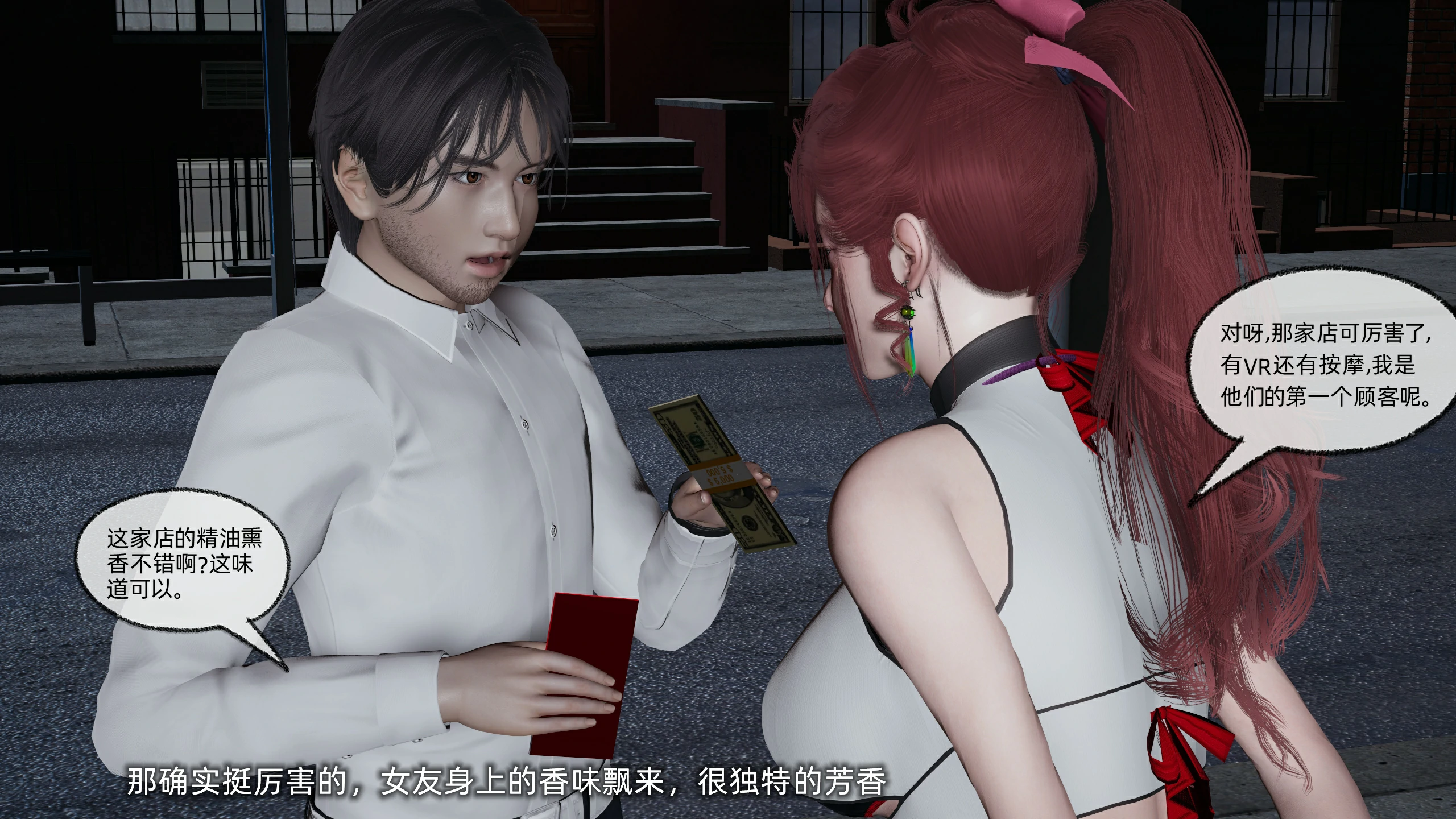 第123页