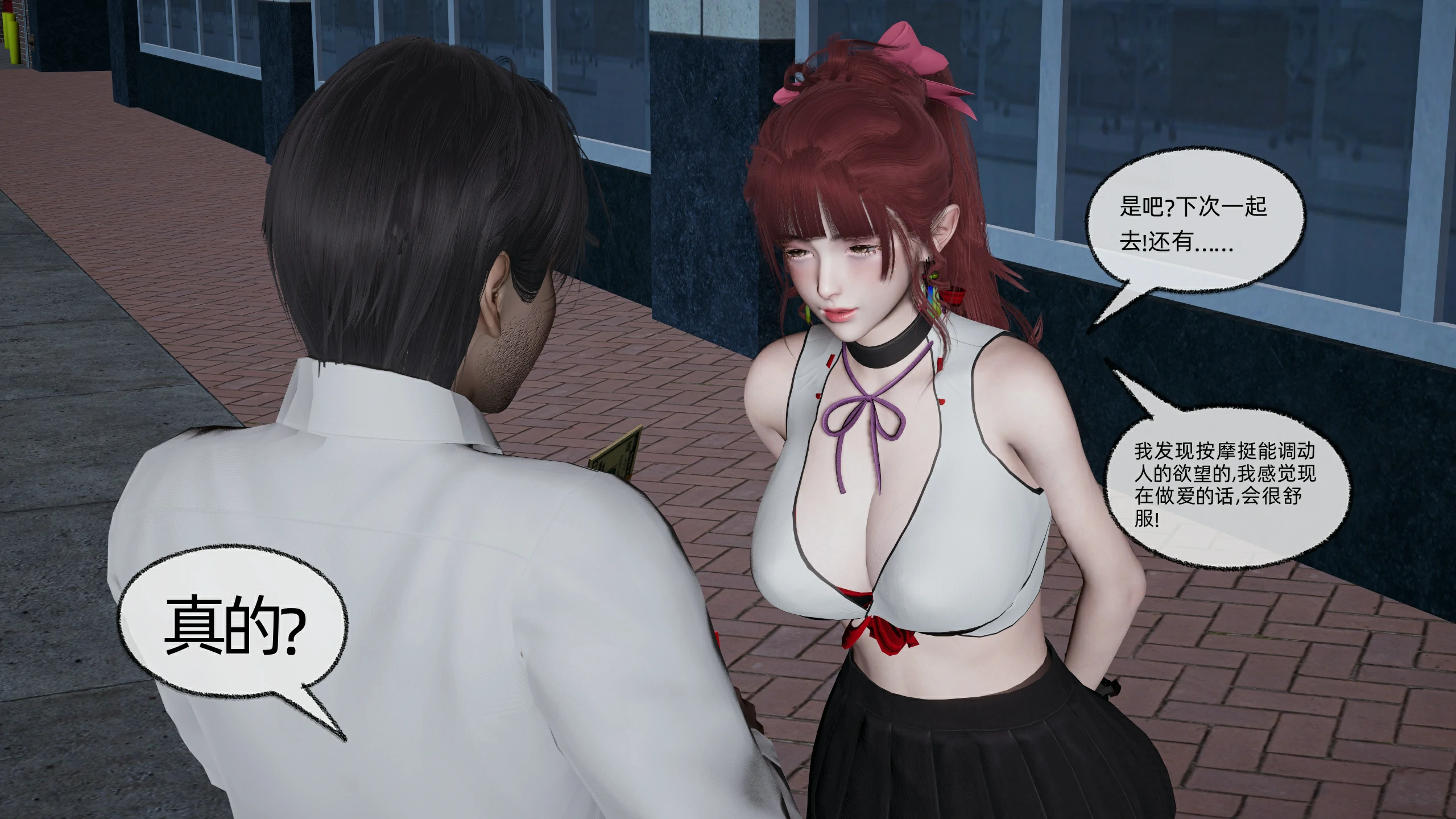 第124页