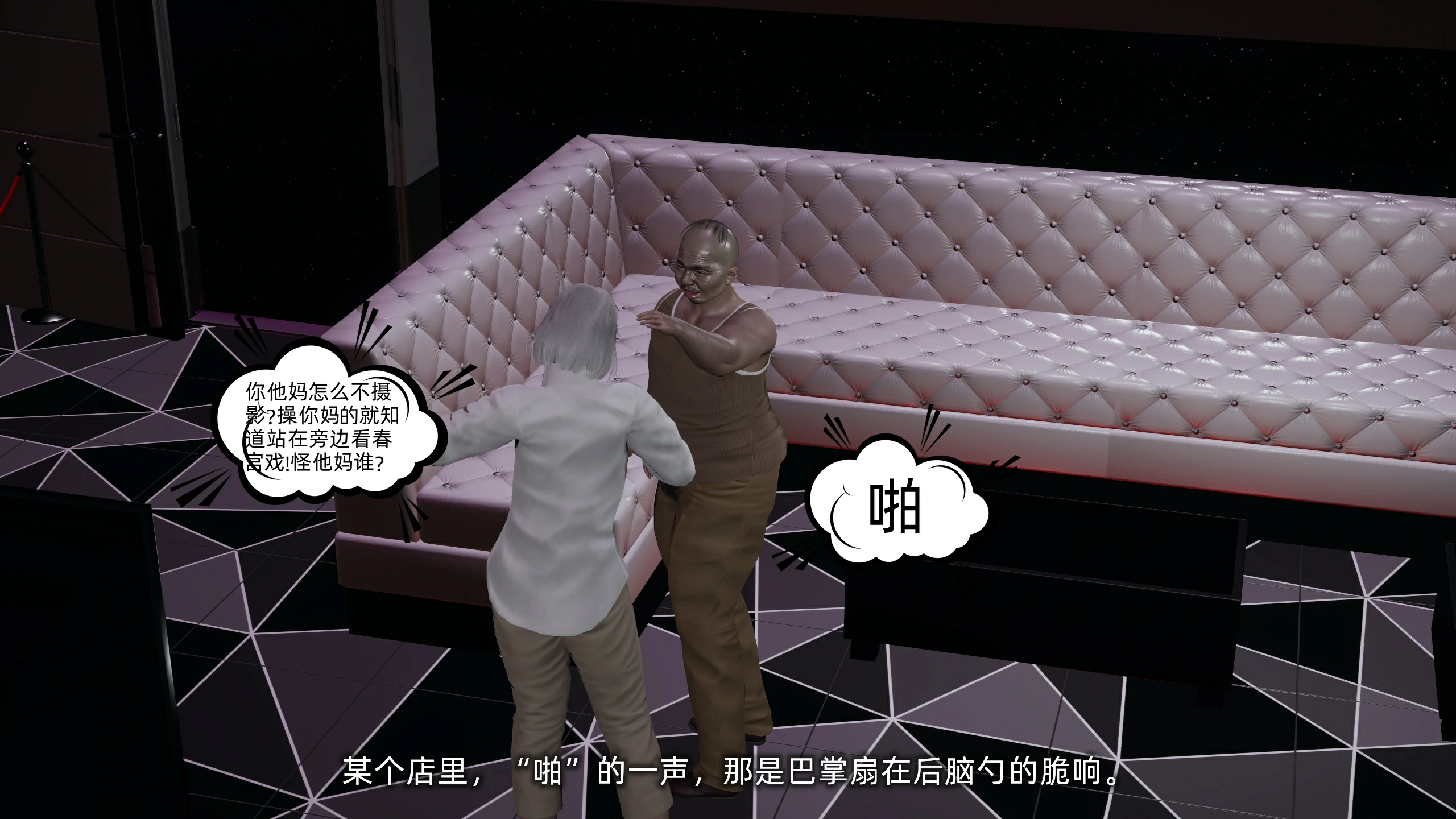 第127页