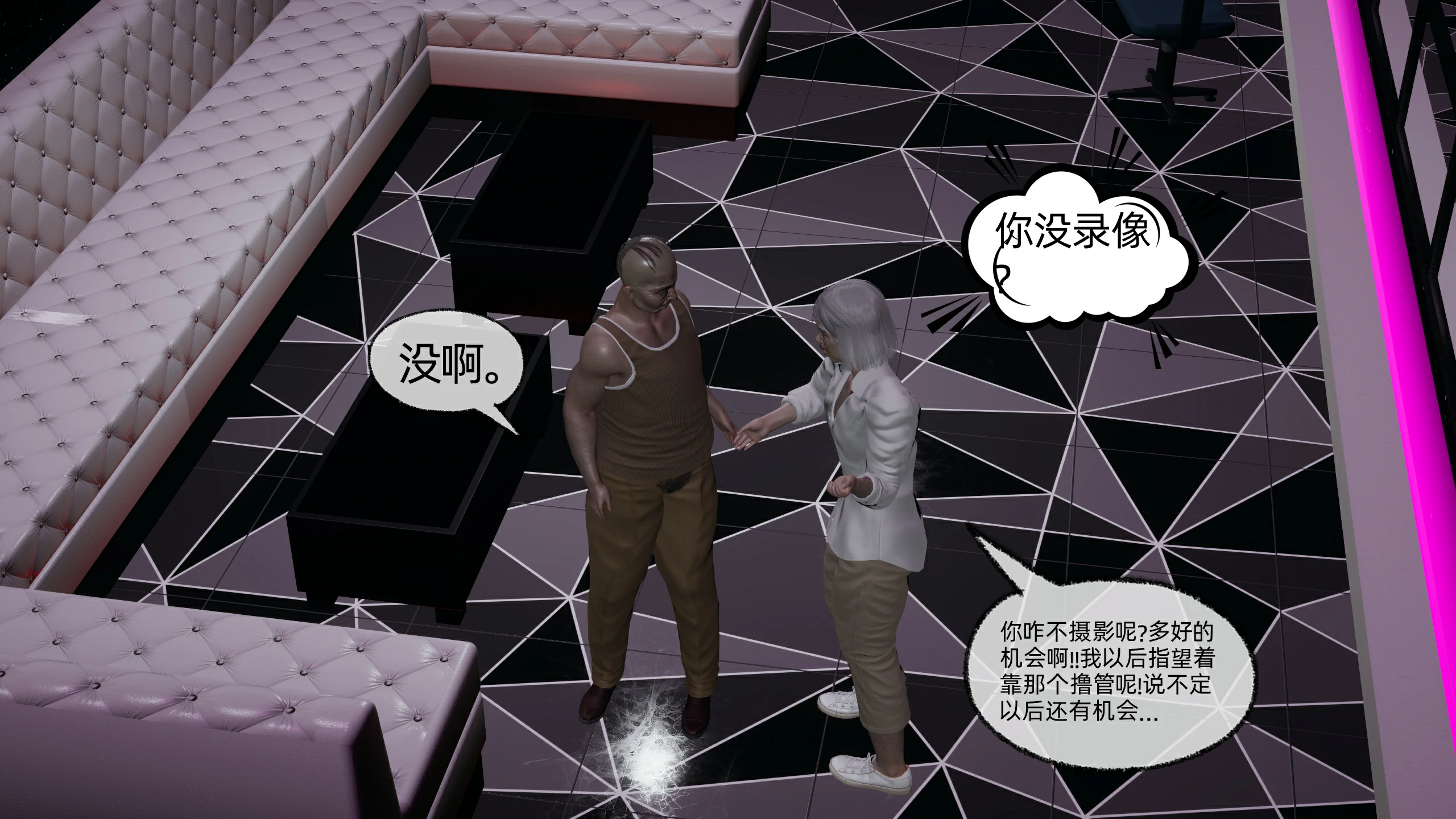 第126页