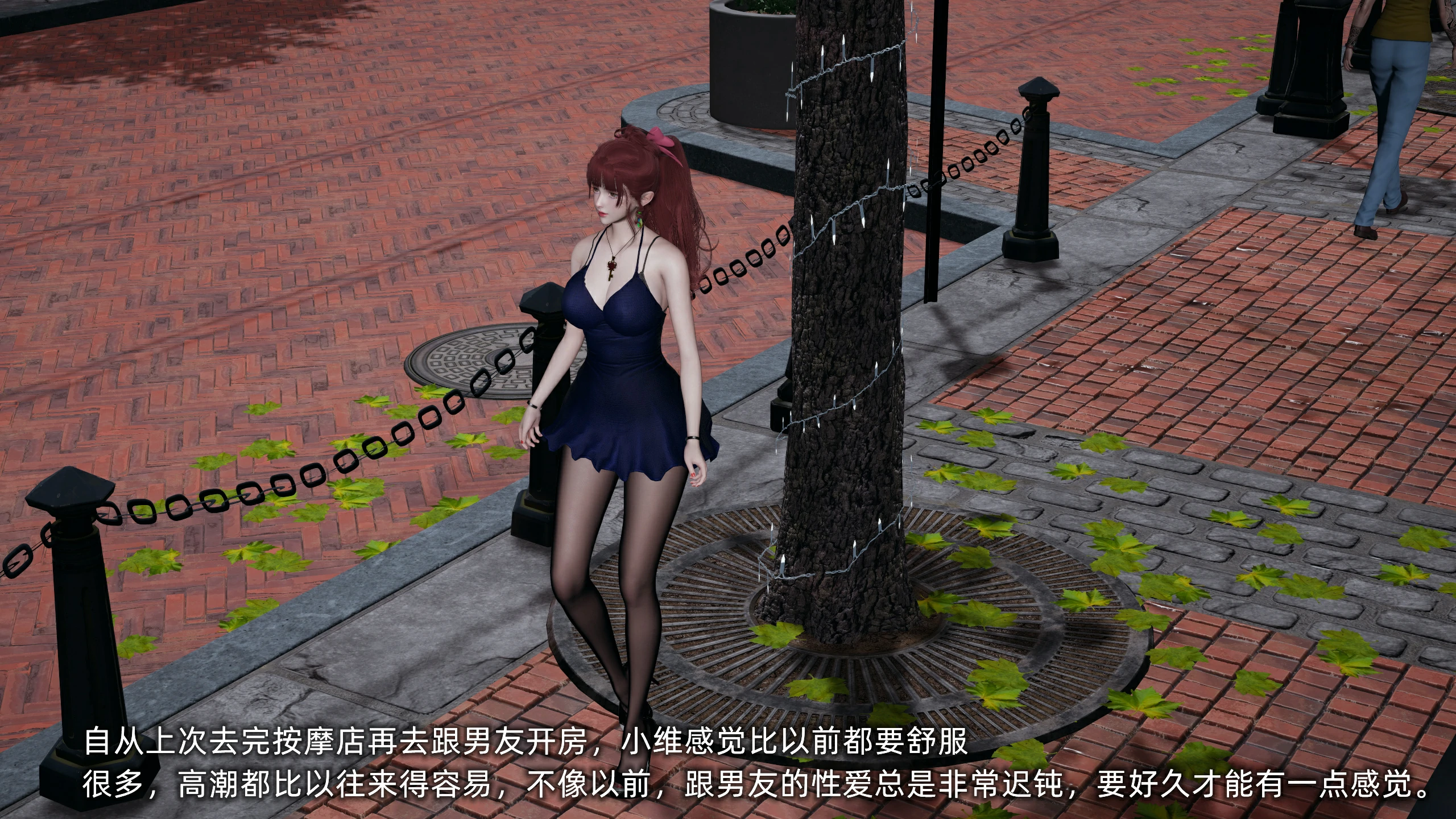 第128页