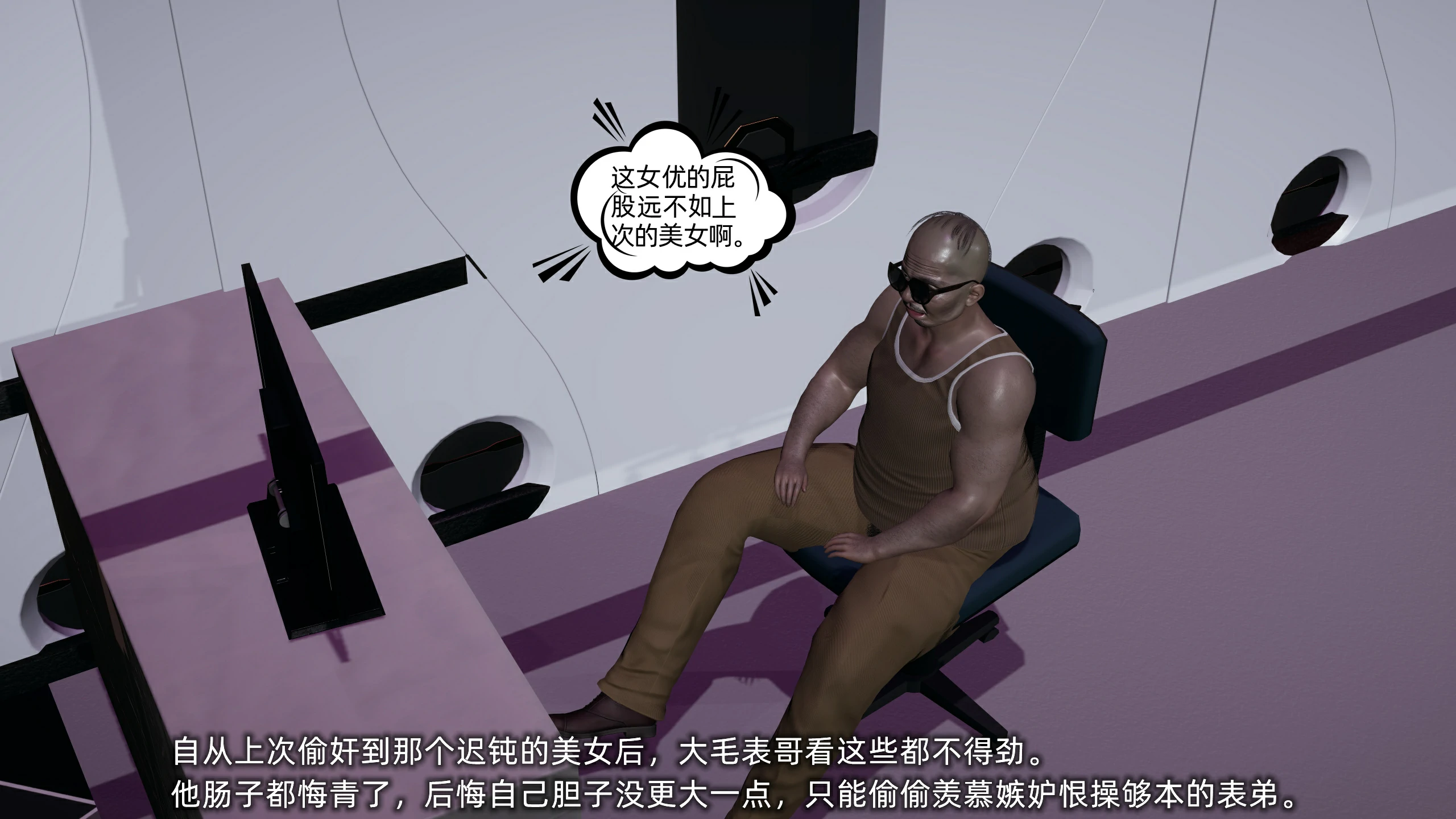 第130页