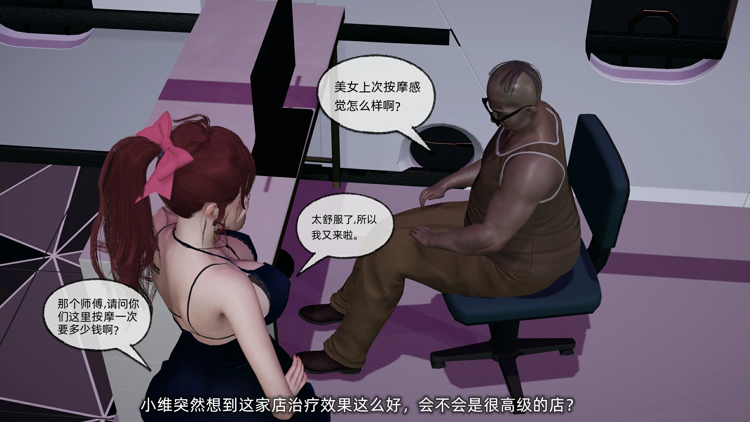 第134页